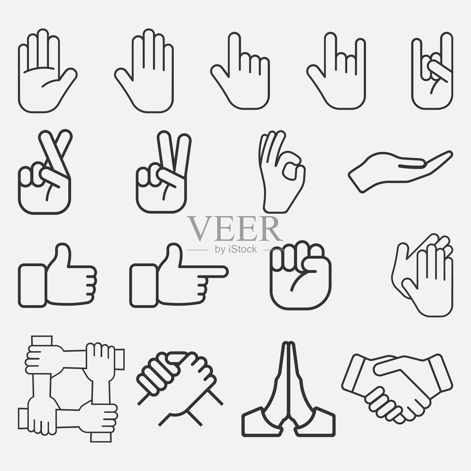 手图标设置孤立的白色背景图标素材