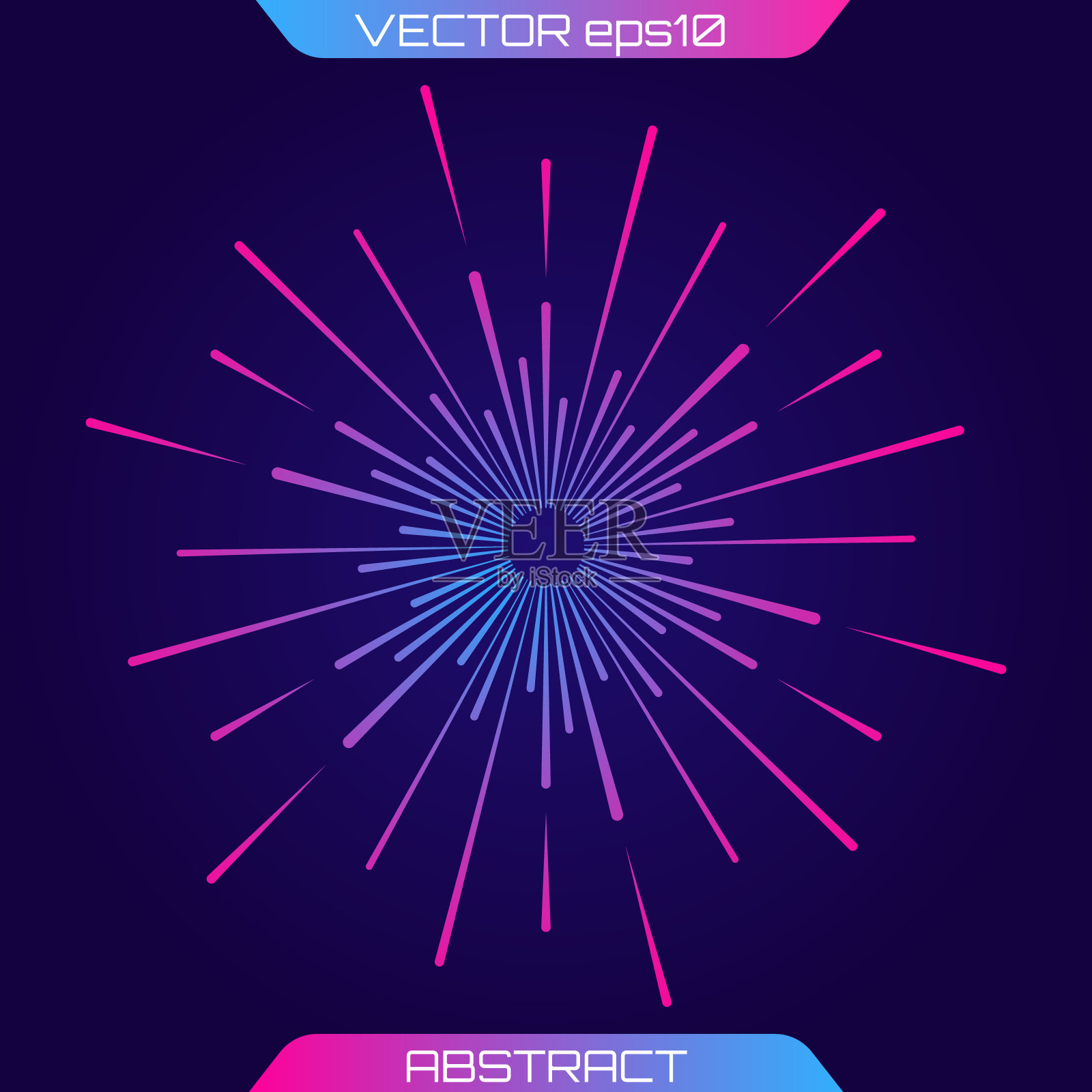 爆发的光线插画图片素材