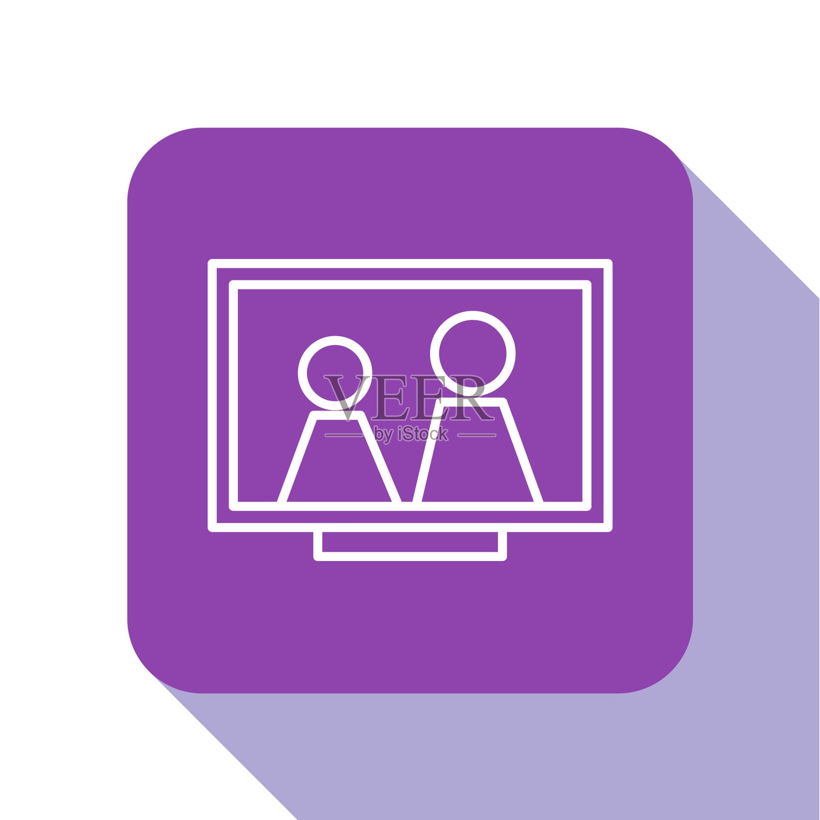 白线相框上的表图标隔离上插画图片素材