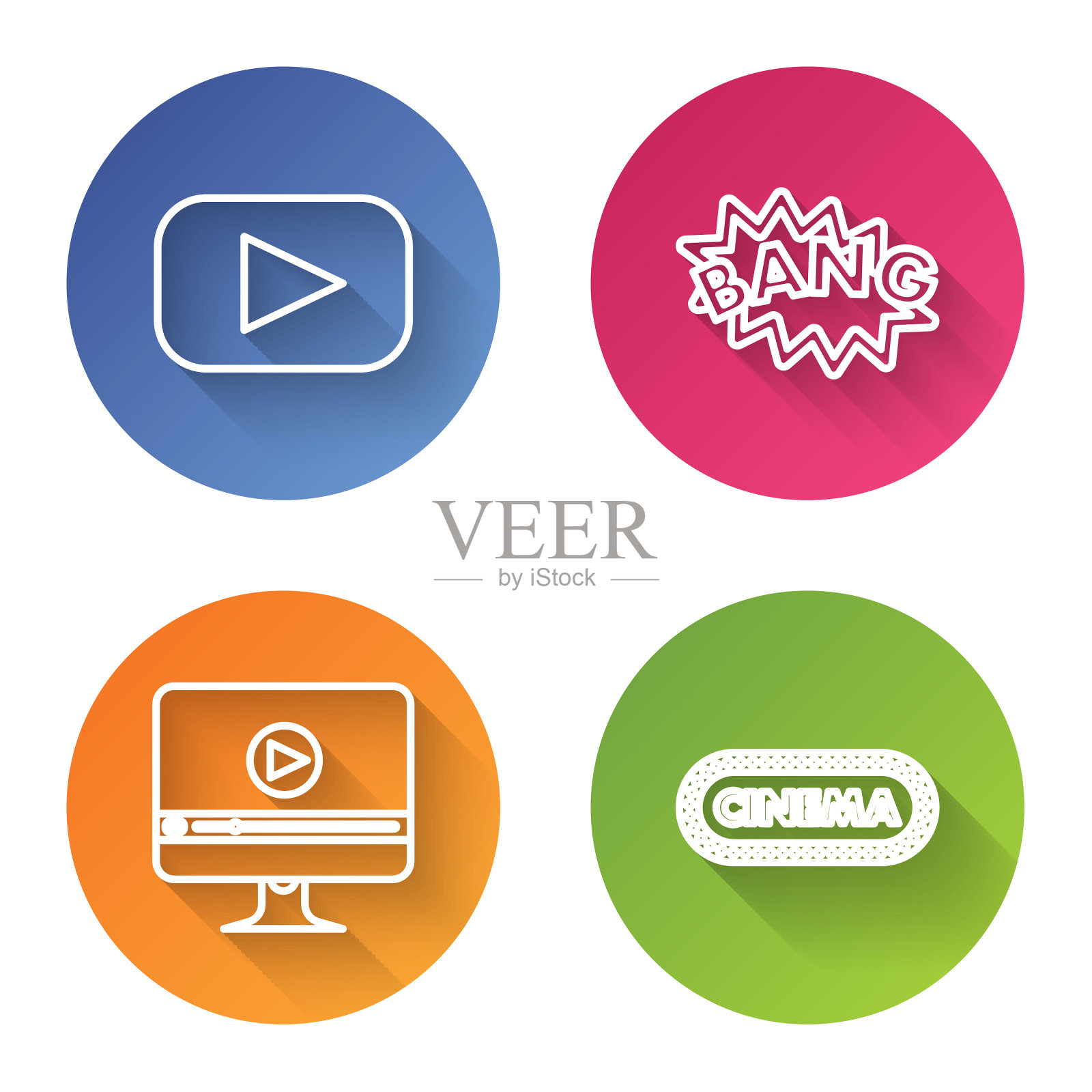 集行播放bang boom文本语音泡泡图标素材