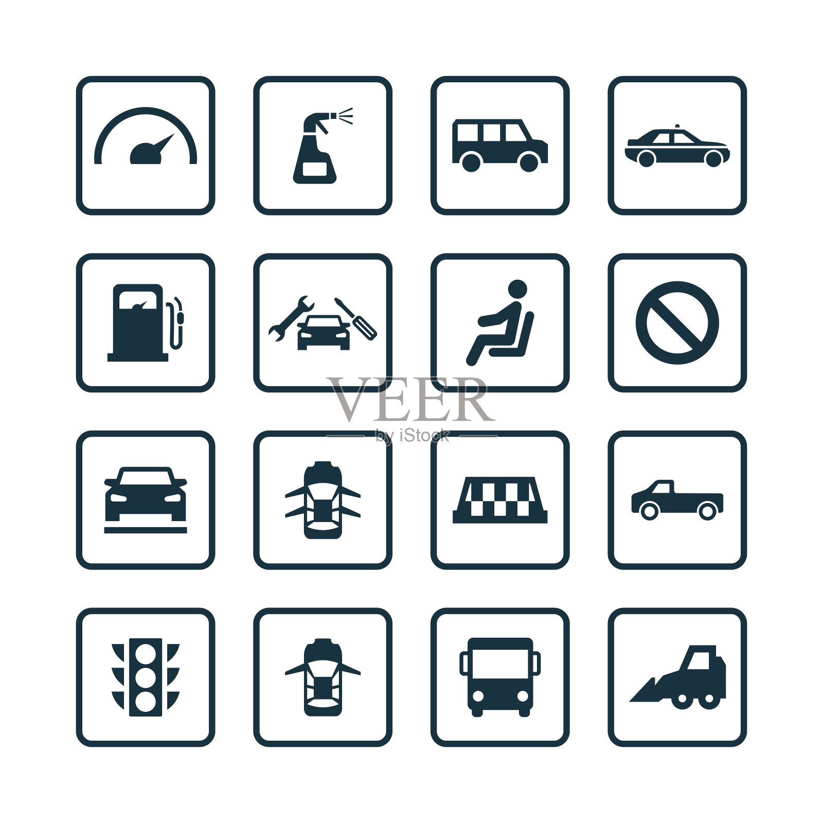 自动图标通用集图标素材