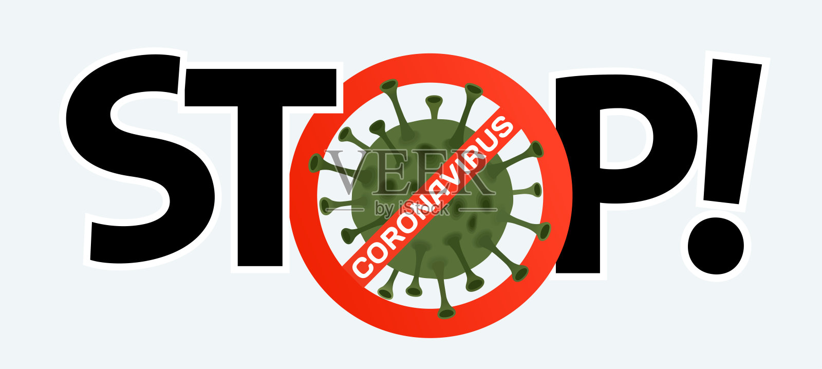 停止冠状病毒。冠状病毒图标与红色禁止标志，2019-nCoV。矢量插图EPS 10插画图片素材