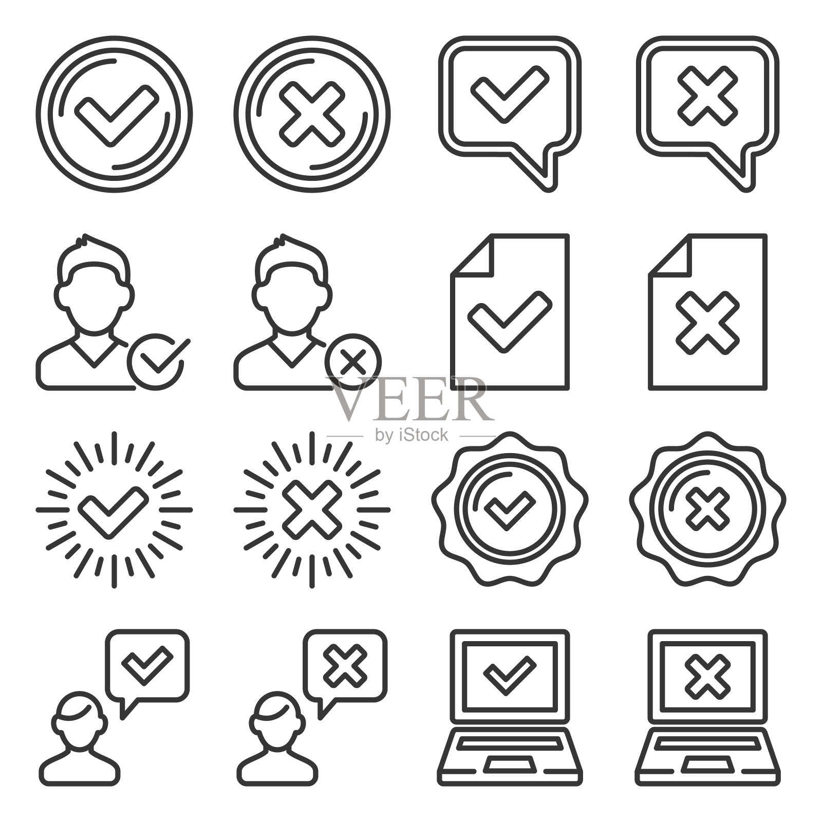 勾号和十字标志设置在白色背景上。线型向量图标素材