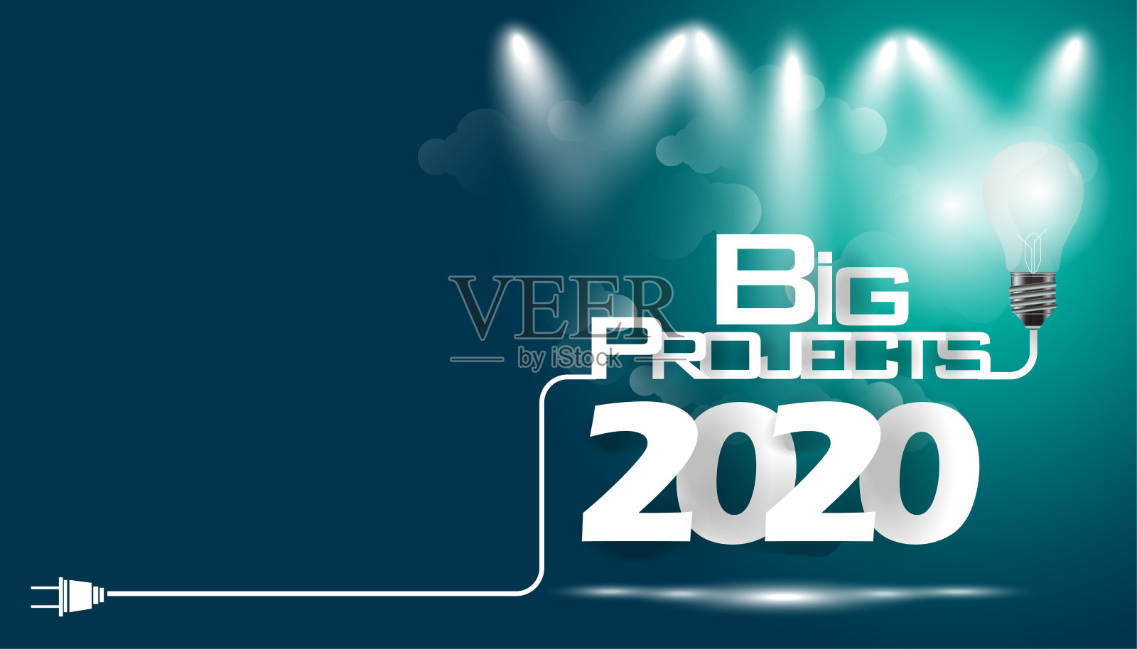 标签2020文本大项目的成功商业现代理念和概念矢量插图信息图表模板与灯泡。插画图片素材