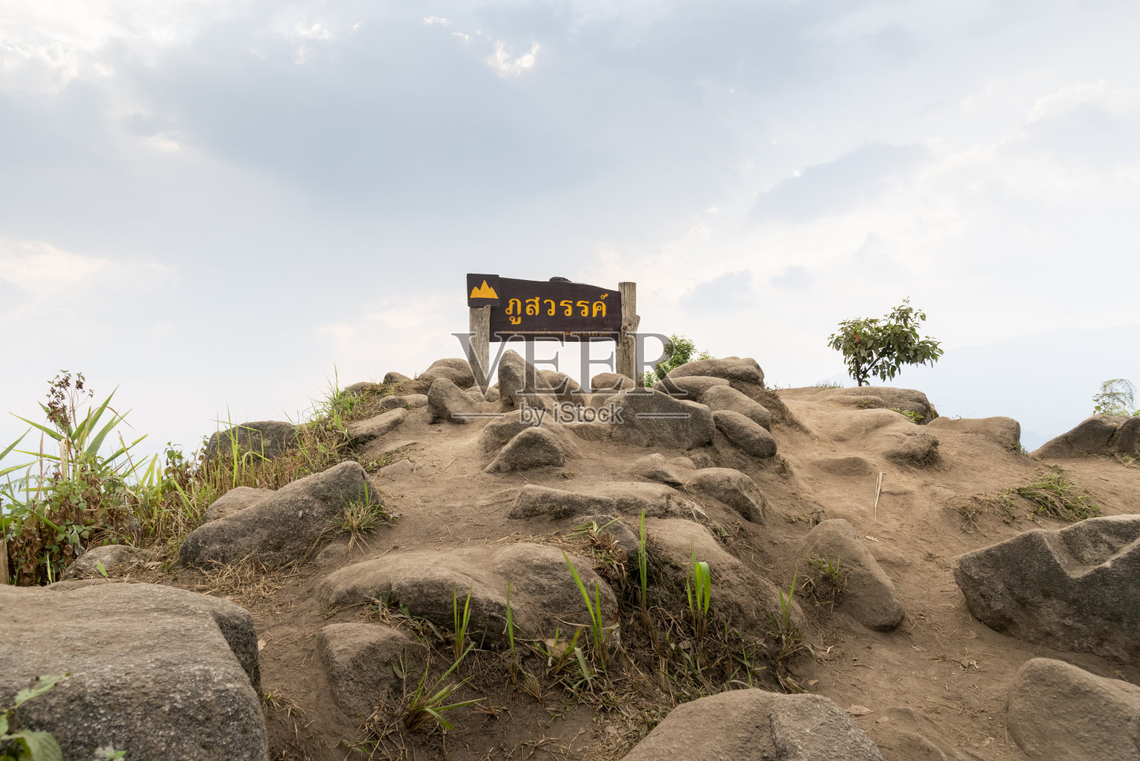泰国湄王国家公园的崇颜山景。照片摄影图片
