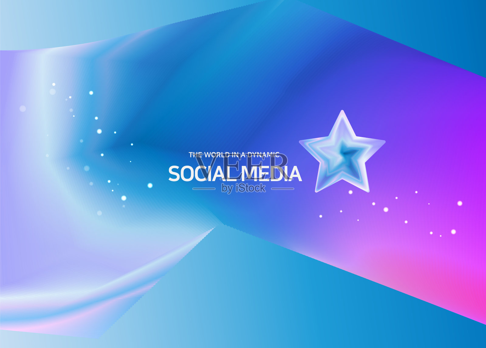 抽象全息图流体设计元素。插画图片素材