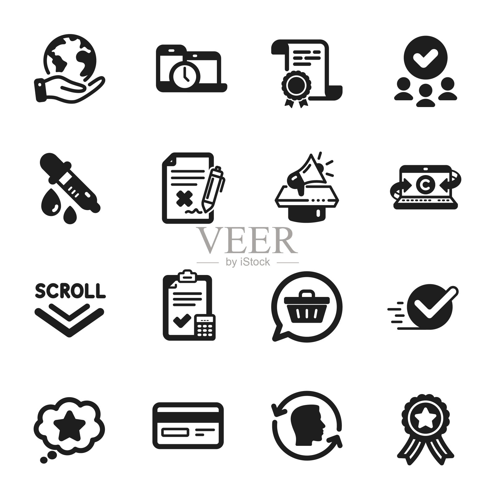 科技图标集：化学滴管、忠诚之星、时间管理等矢量素材图标素材