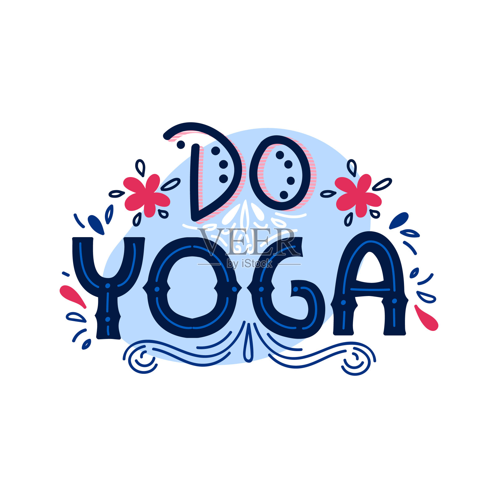 做瑜伽隔离将文字锁定在白色插画图片素材