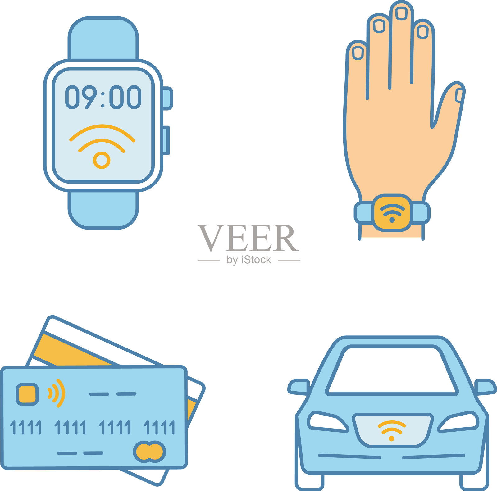 NFC技术颜色图标设置图标素材