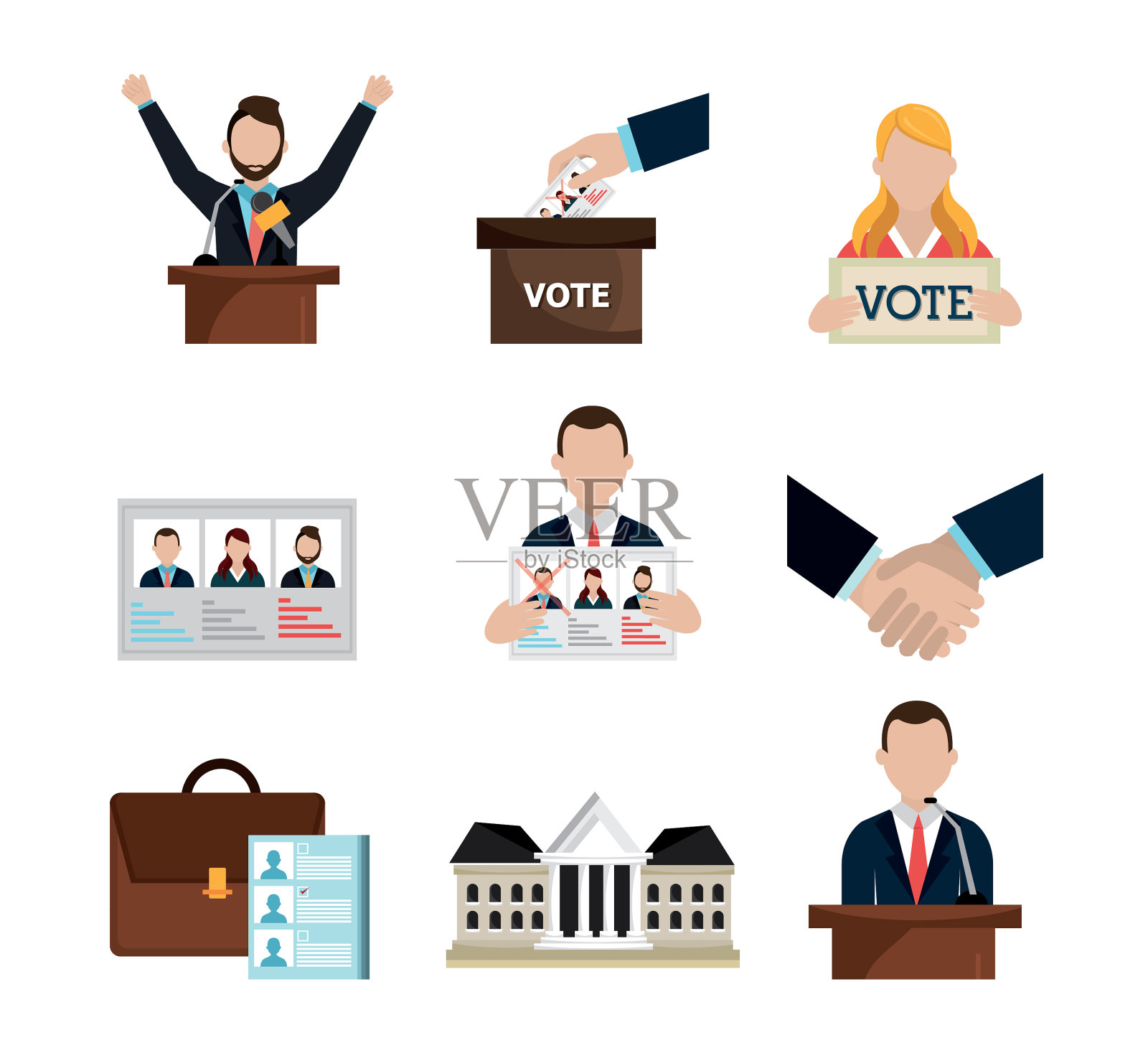 投票民主设置图标图标素材