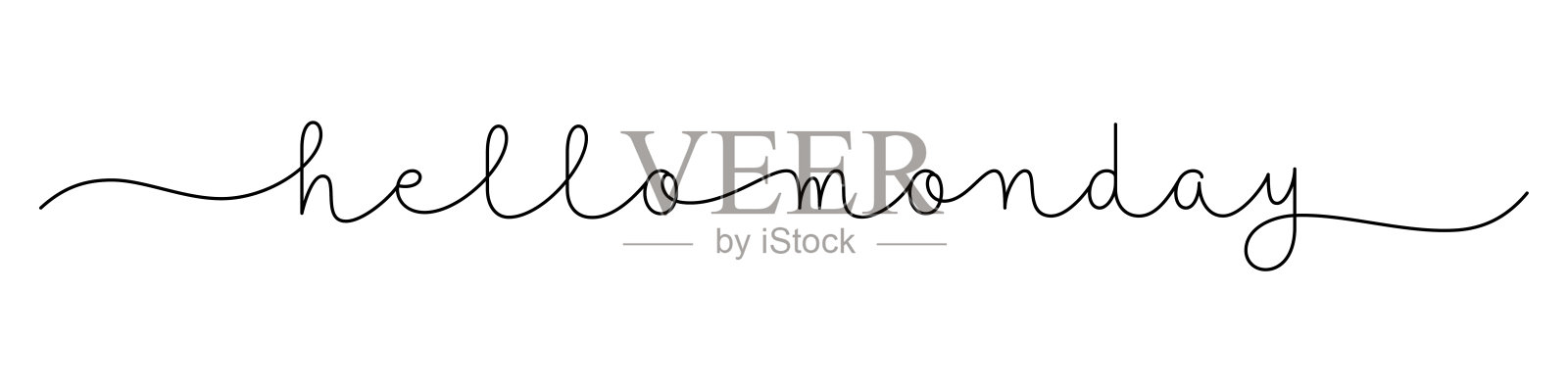 你好星期一!黑色的书法条幅设计元素图片