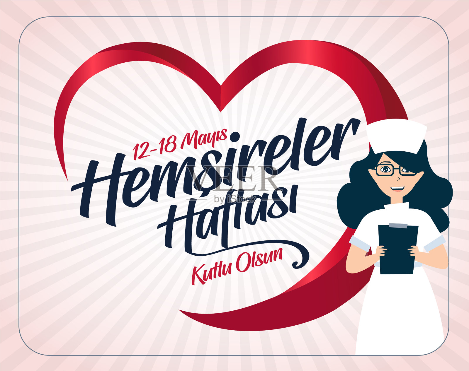 12-18 May Happy World Nurses Week，贺卡。翻译:5月12日。国际护士日庆祝活动。插画图片素材