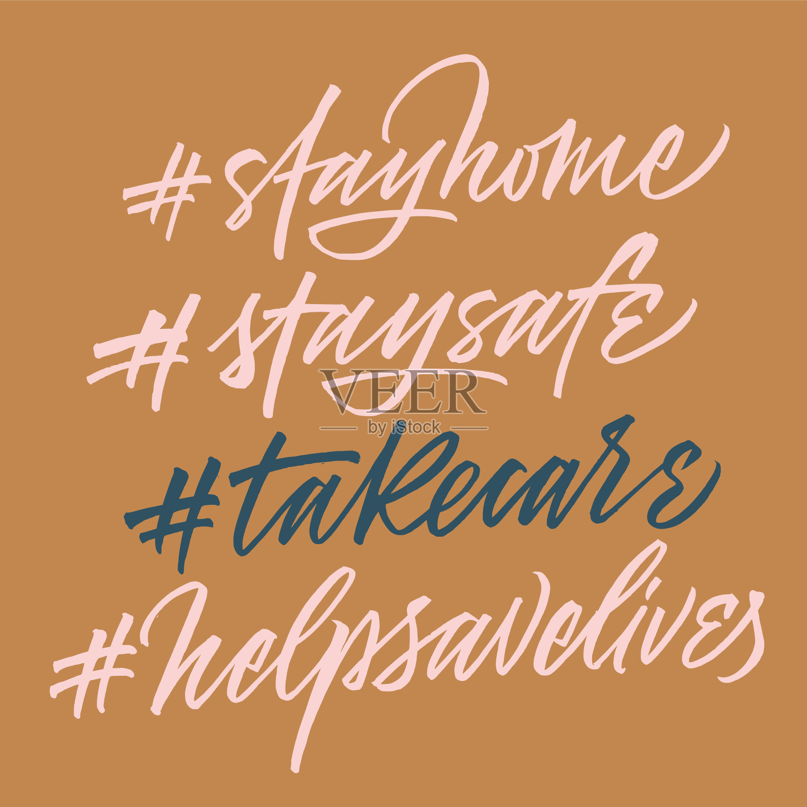 关于冠状病毒的手写标签插画图片素材