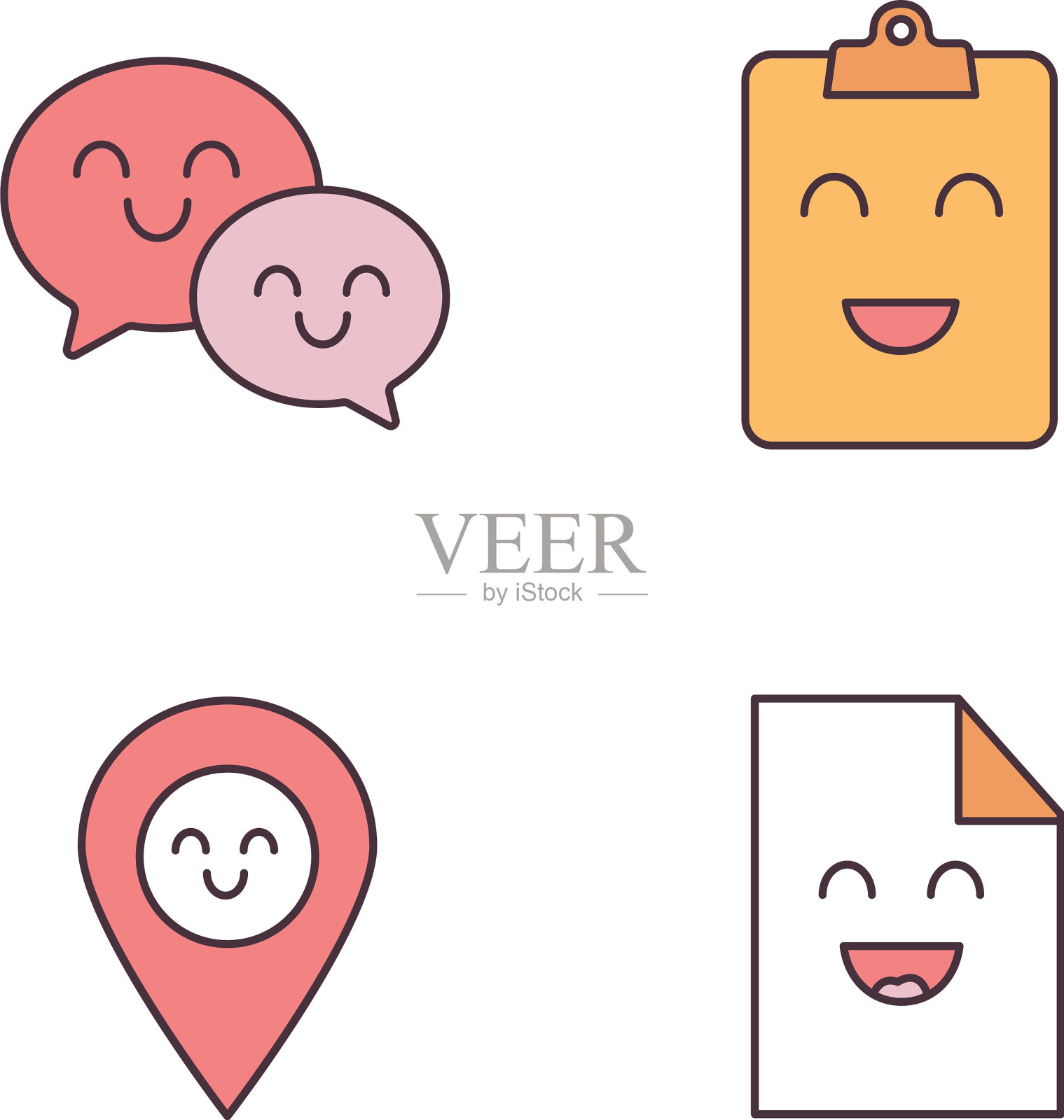 微笑项目的颜色图标设置图标素材