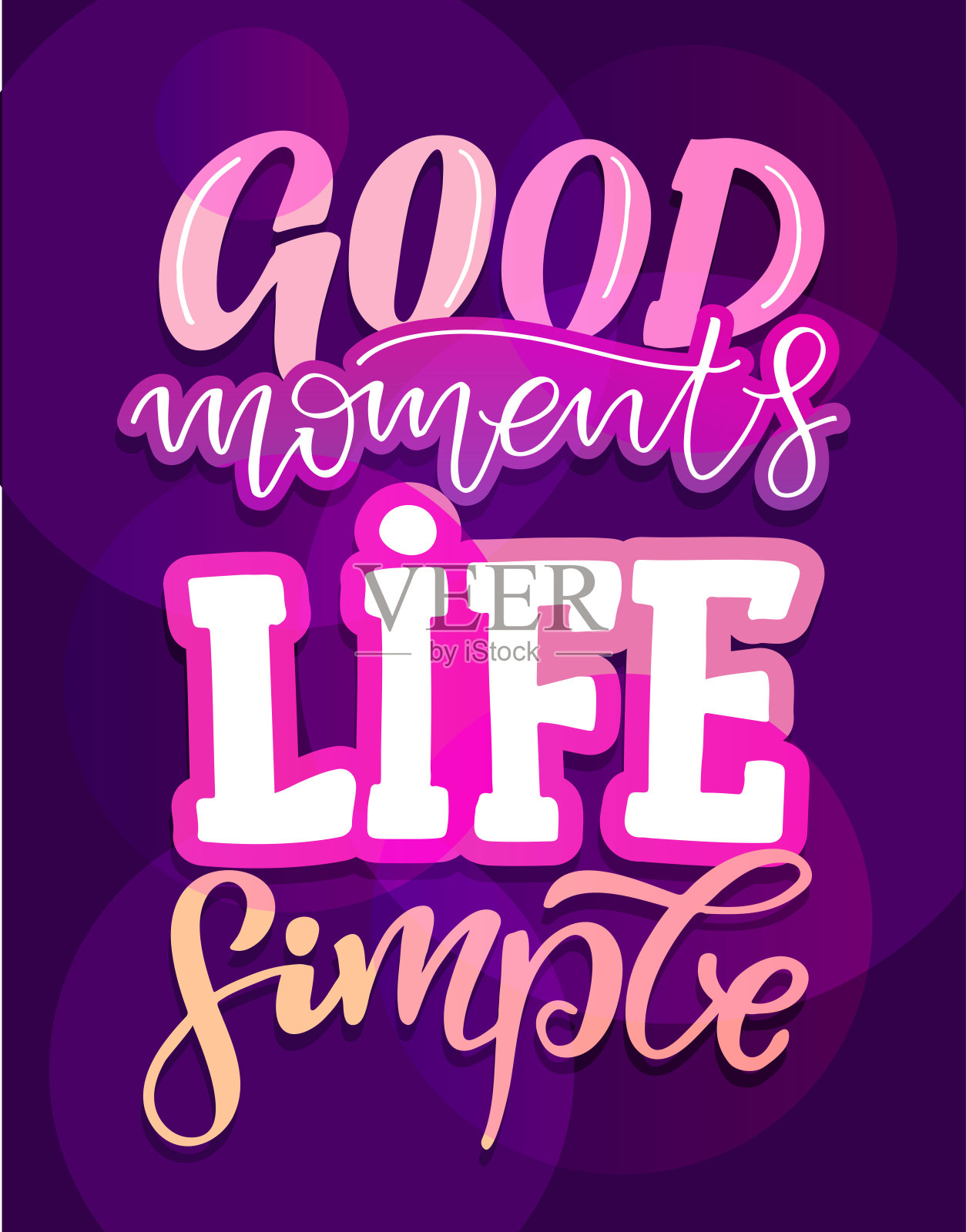 动机刻字报价。关于生活的手绘涂鸦明信片。t恤的设计。为海报，旗帜，布的模板刻字。插画图片素材