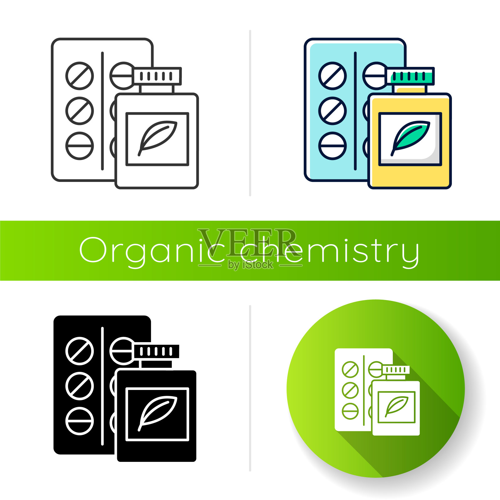 草药图标。有机化学。医药产品。药物化学。有机化合物对抗疾病。平面设计，线性，黑色和彩色风格。孤立的矢量插图图标素材