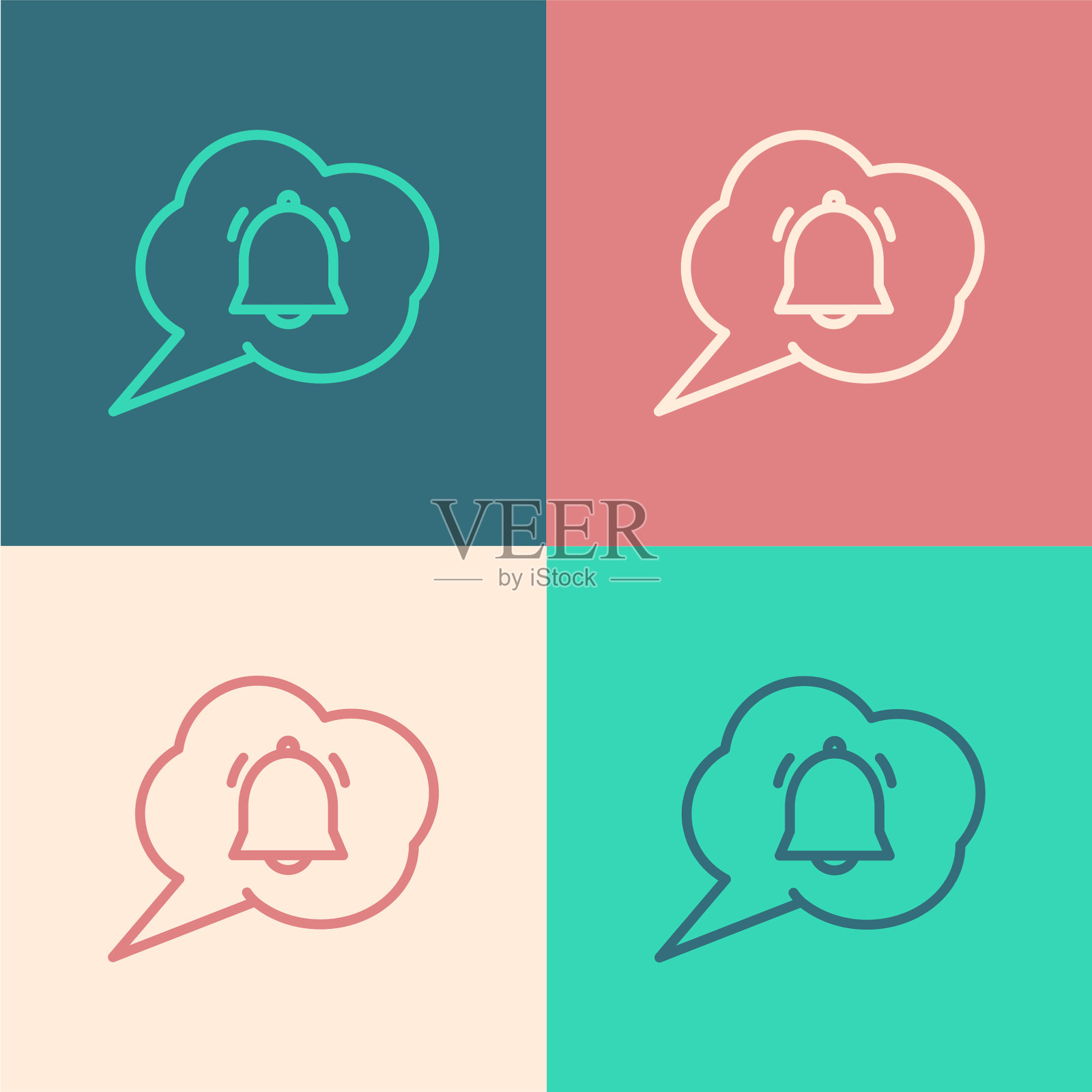 彩色线语音气泡聊天通知图标素材