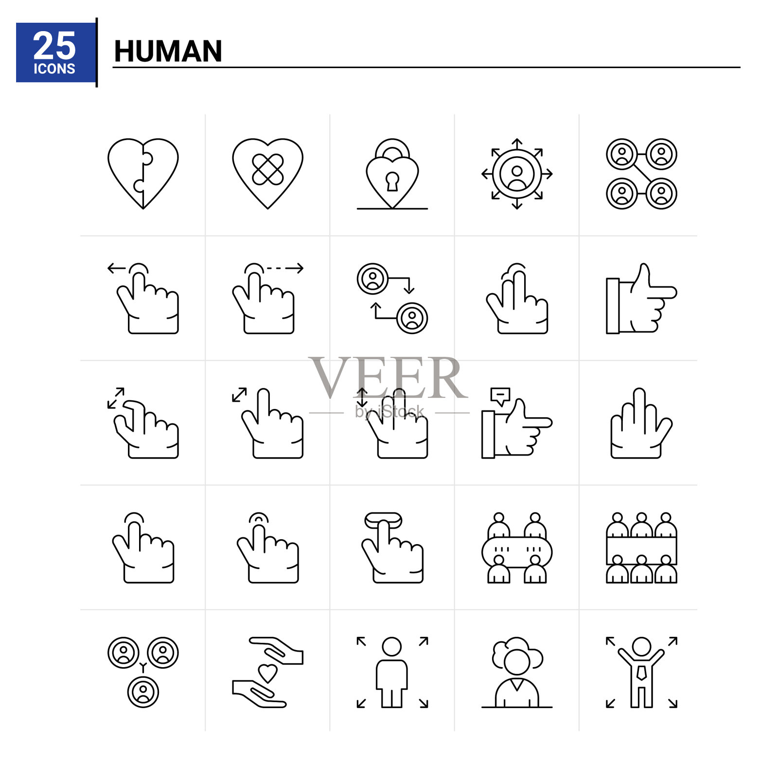 25人的图标设置背景图标素材