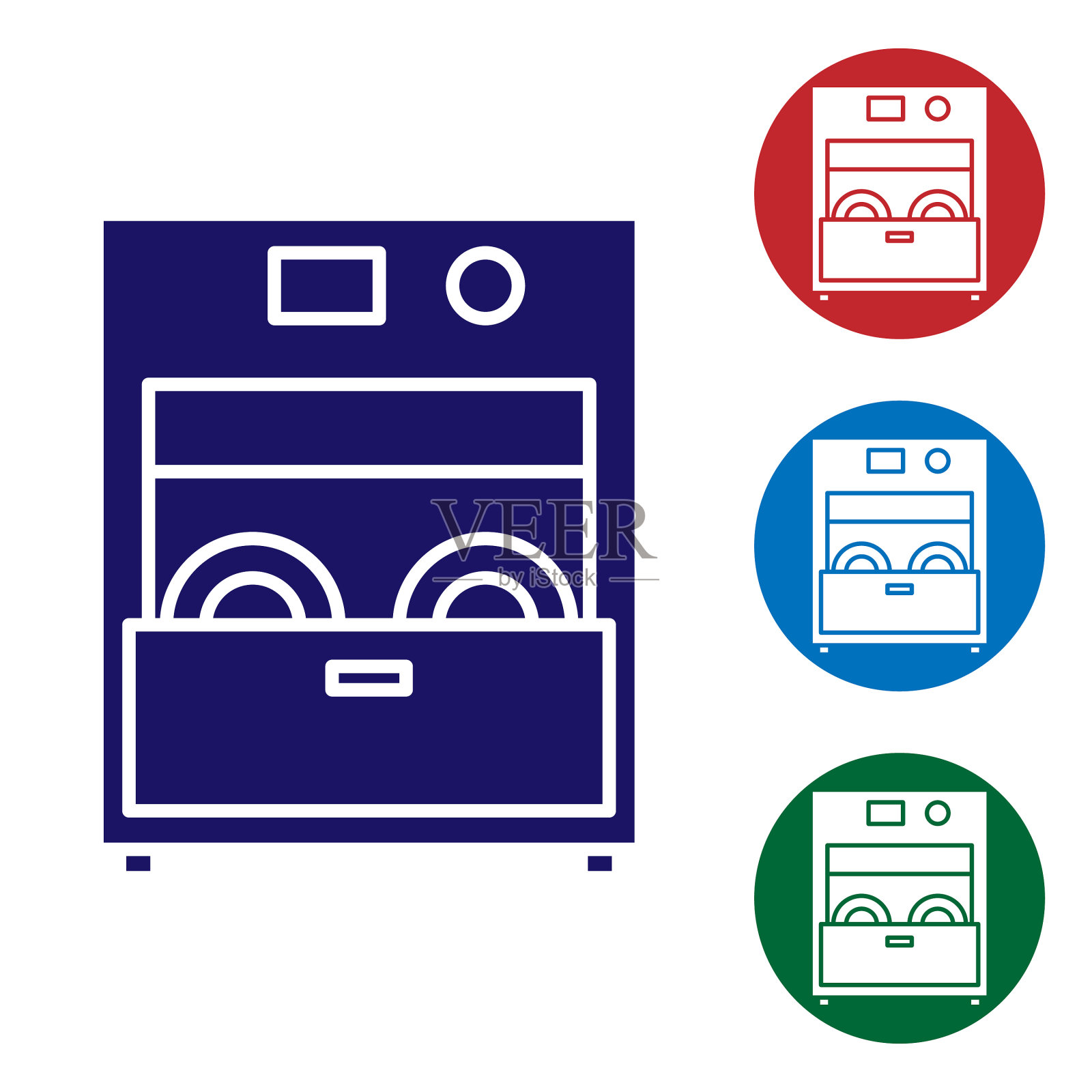 蓝色厨房洗碗机图标隔离插画图片素材