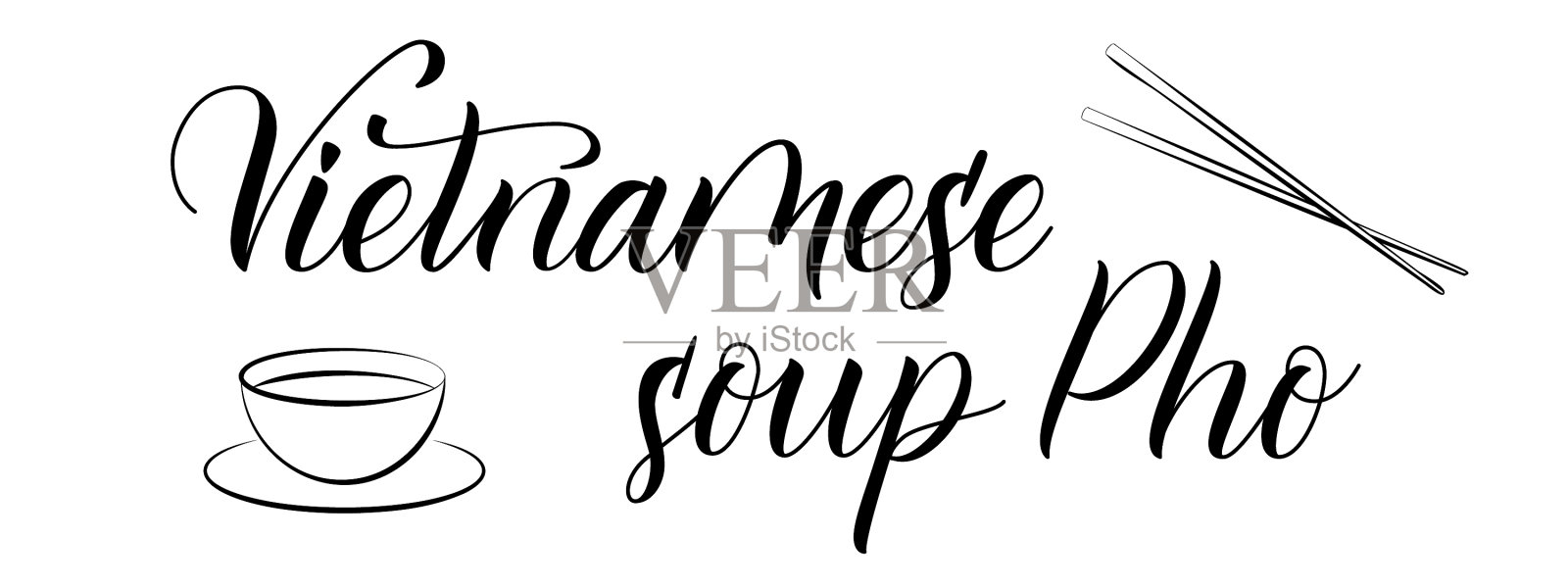 越南汤越南粉孤立在白色设计元素图片