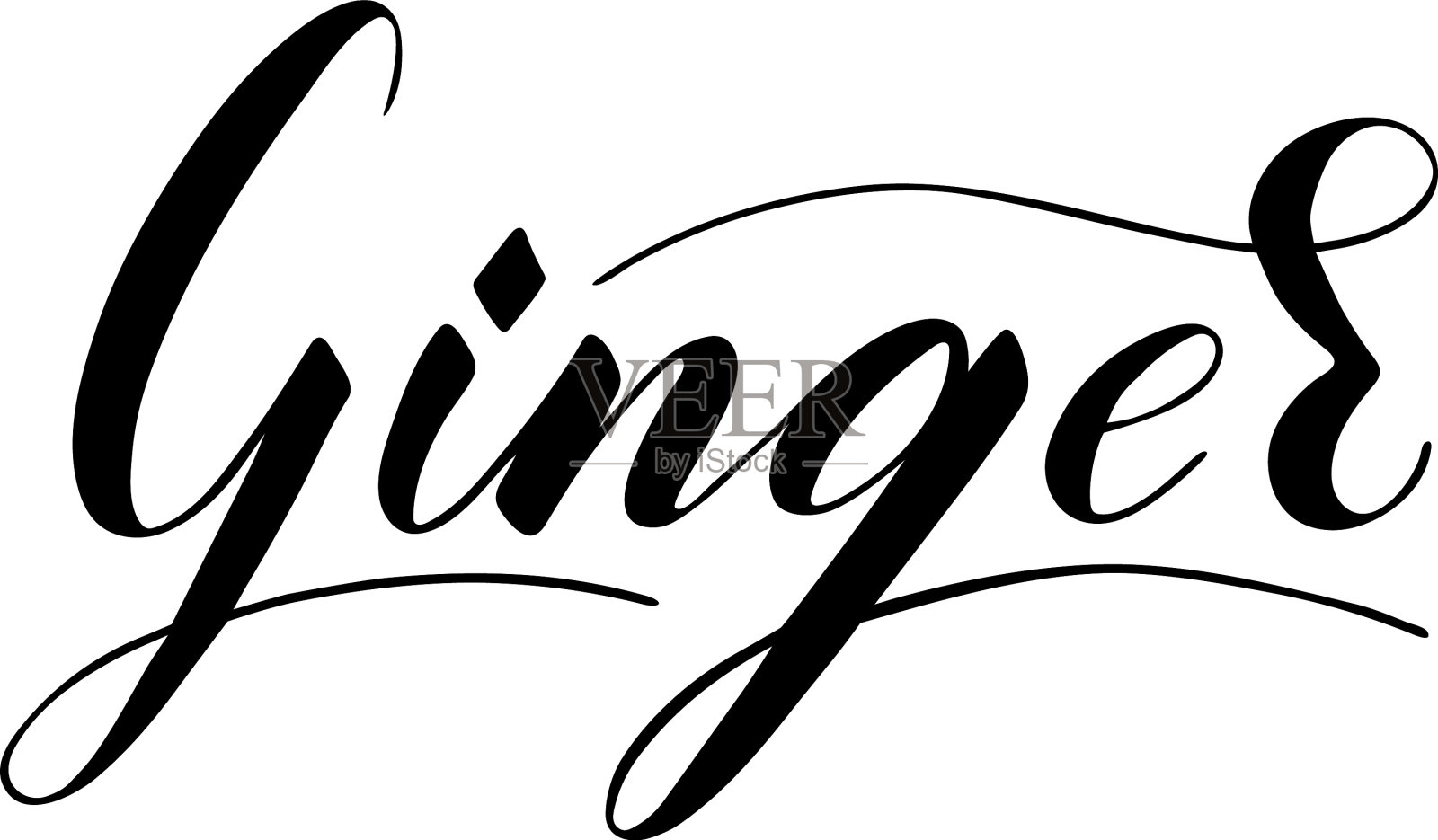 手写生姜文字孤立上白设计元素图片