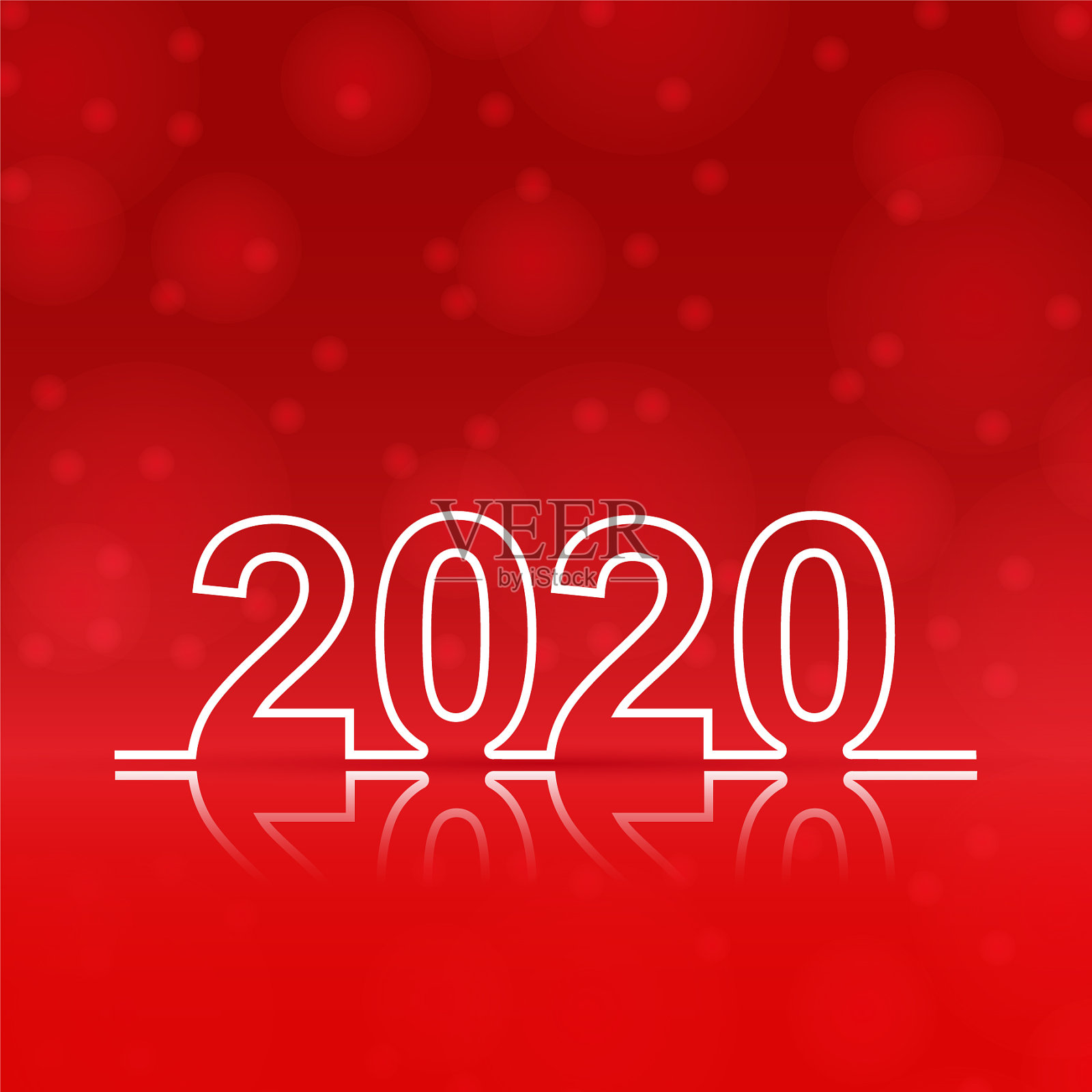 祝贺2020年新年红插画图片素材