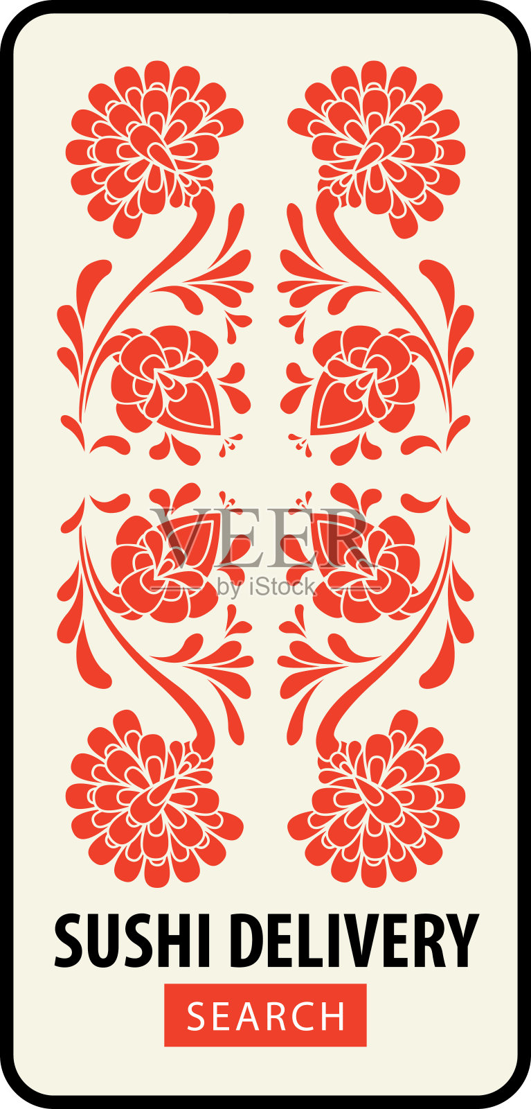 矢量横幅上的主题寿司外卖插画图片素材