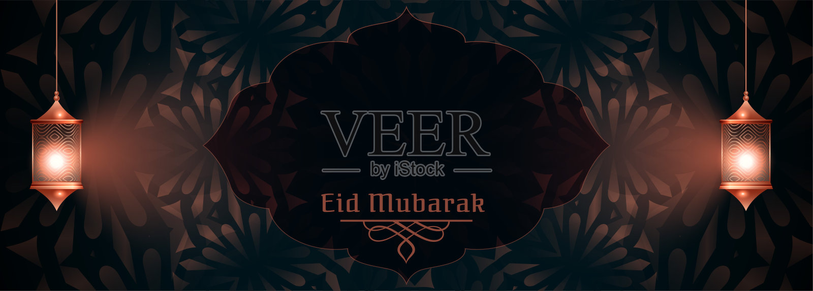 开斋节可爱的横幅与文字空间设计模板素材