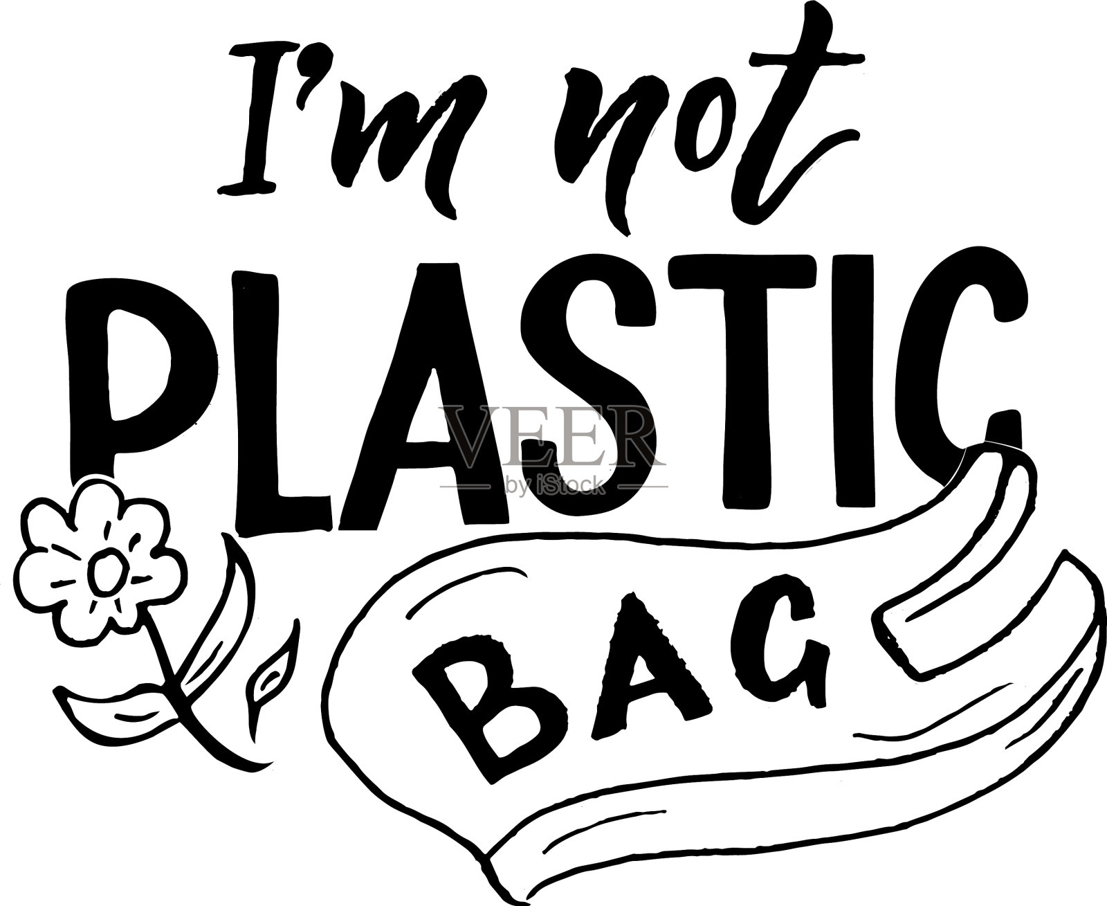 我不是在塑料袋上写字插画图片素材