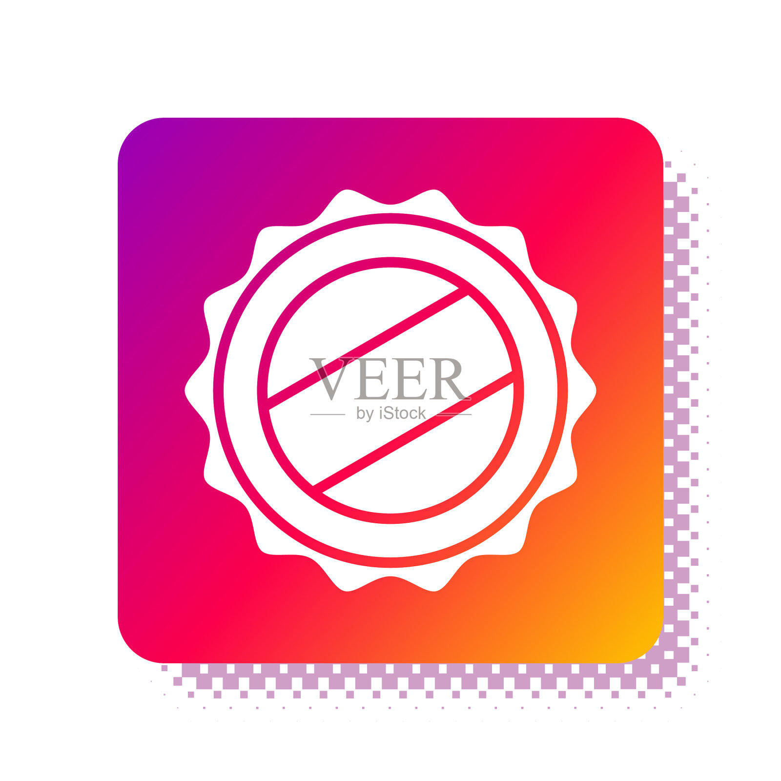 白色瓶盖图标孤立在白色背景插画图片素材