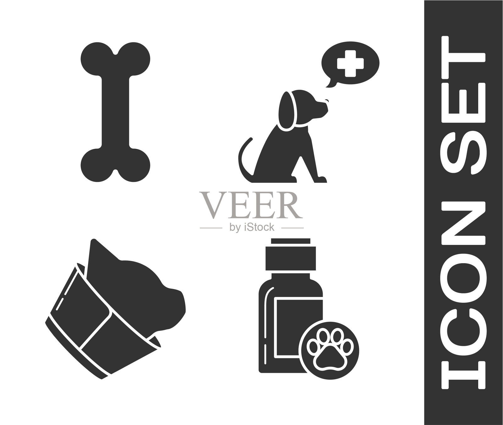 设狗药瓶狗骨兽医图标素材