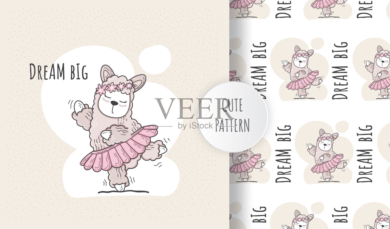 扁平无缝图案可爱的动物树懒插画图片素材