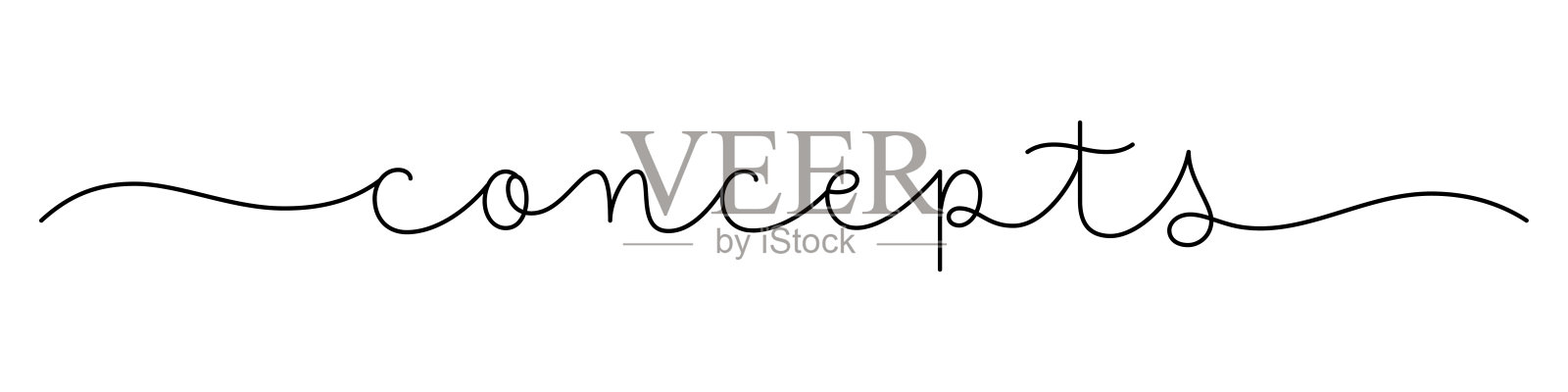 黑色书法横幅设计元素图片