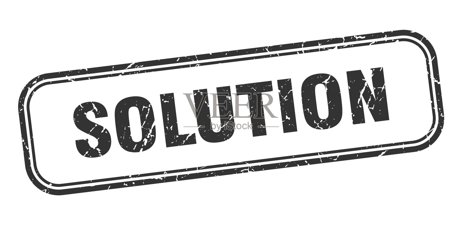 解决邮票解决方块垃圾黑色标志插画图片素材