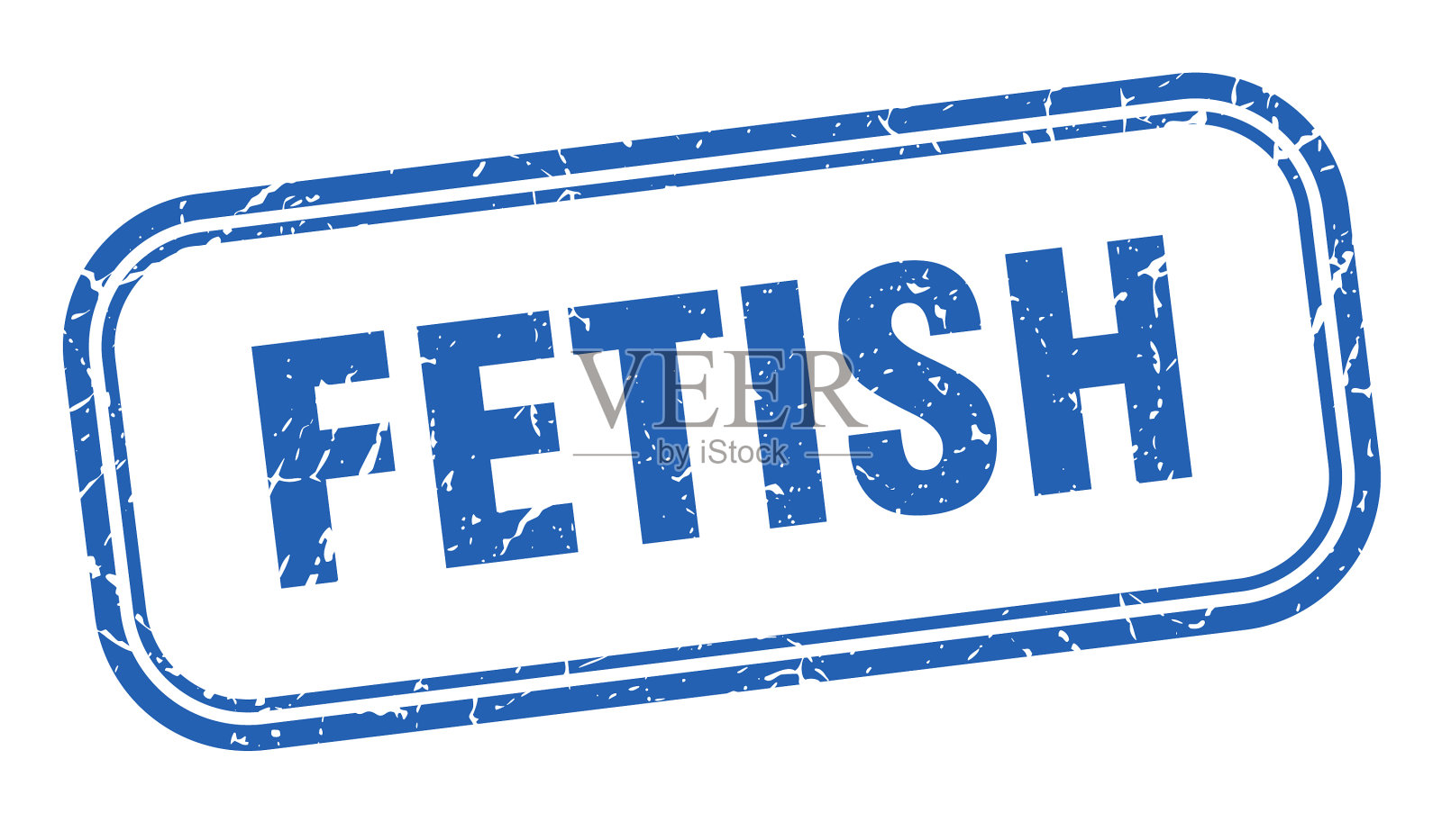 迷恋邮票迷恋广场垃圾蓝色标志插画图片素材