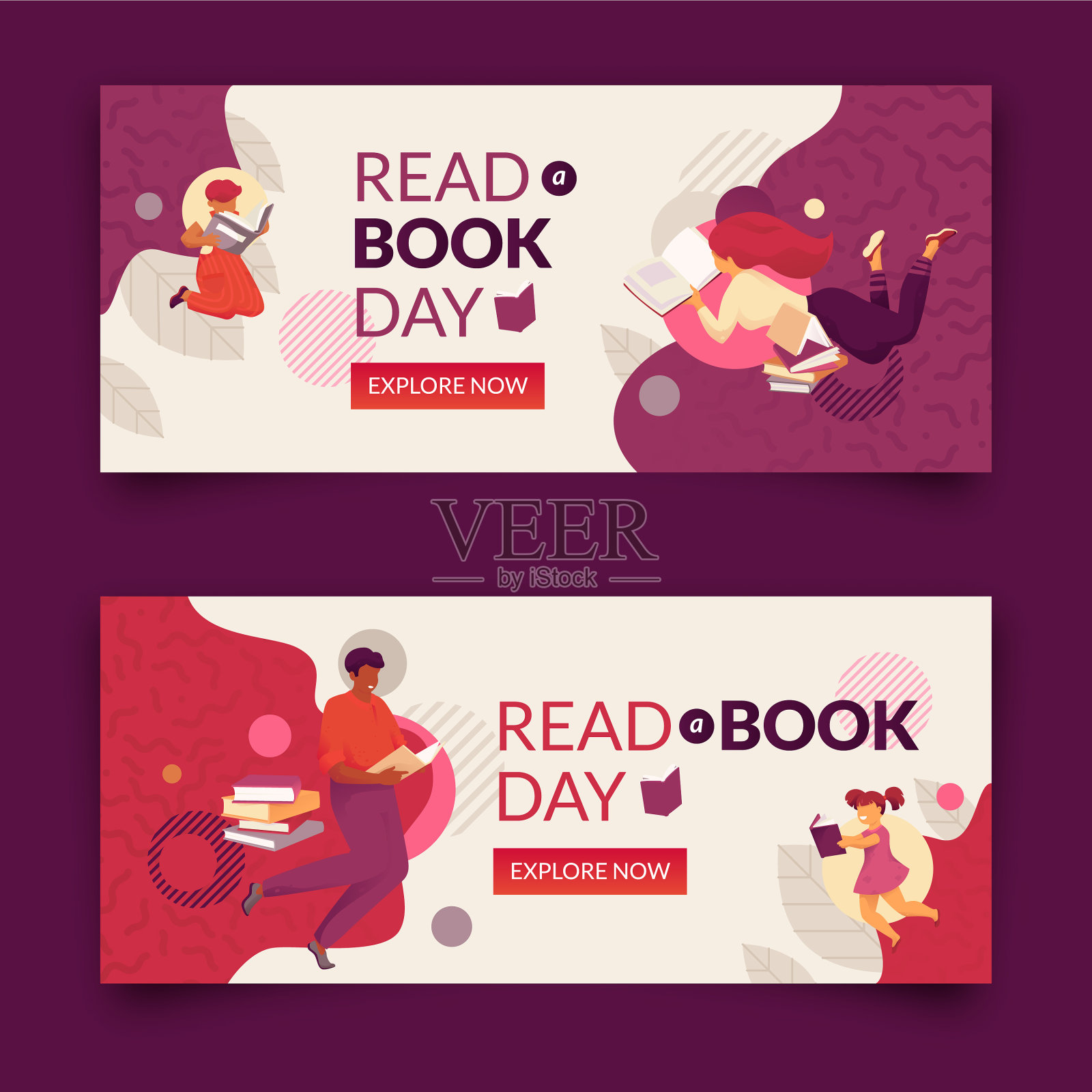 读书日横幅集插画图片素材