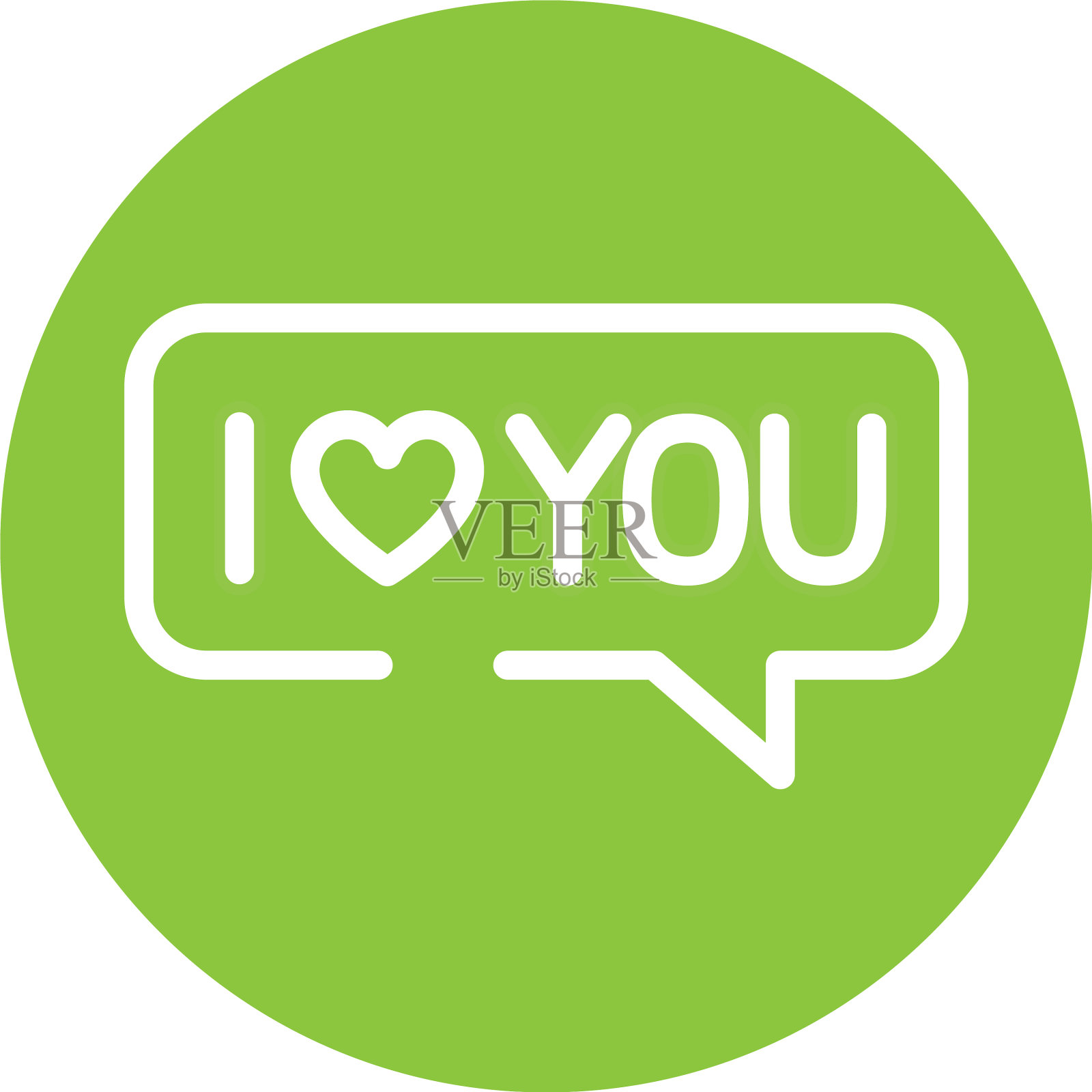 剪影讲话泡着心就绿了设计元素图片