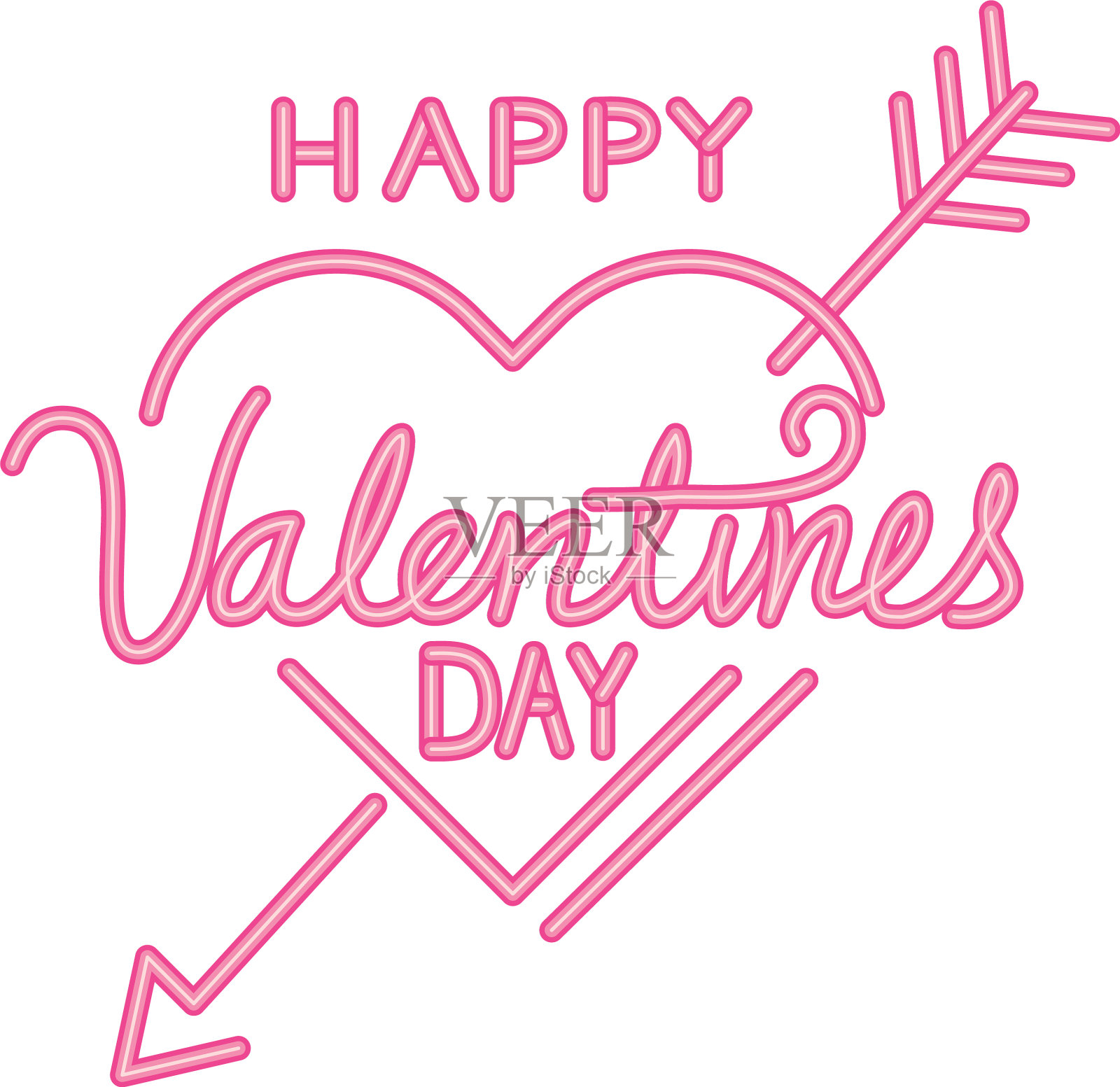 祝你情人节快乐，心连心设计元素图片