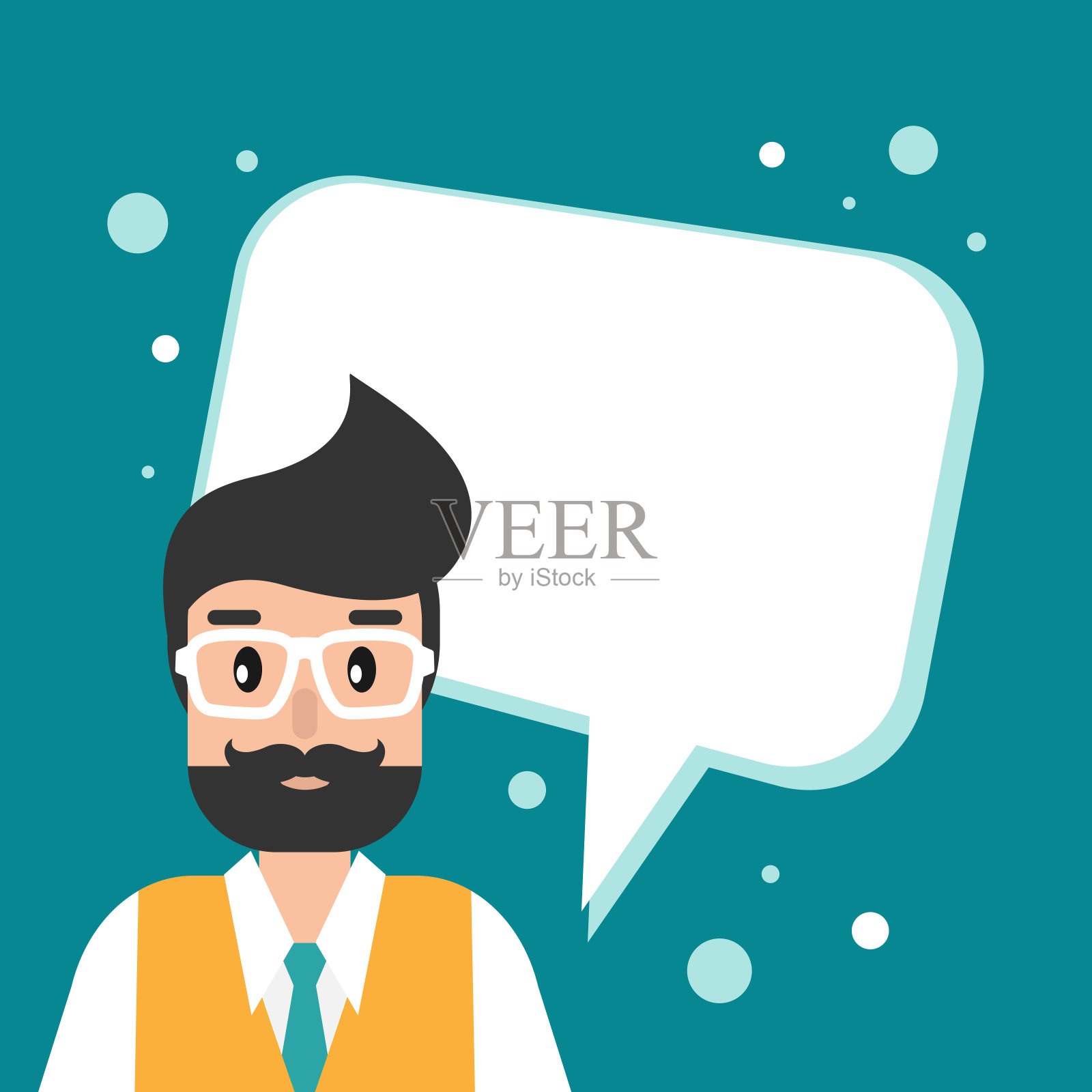 老师或导师有大的演讲泡泡。网络学习。在线远程教育。插画图片素材