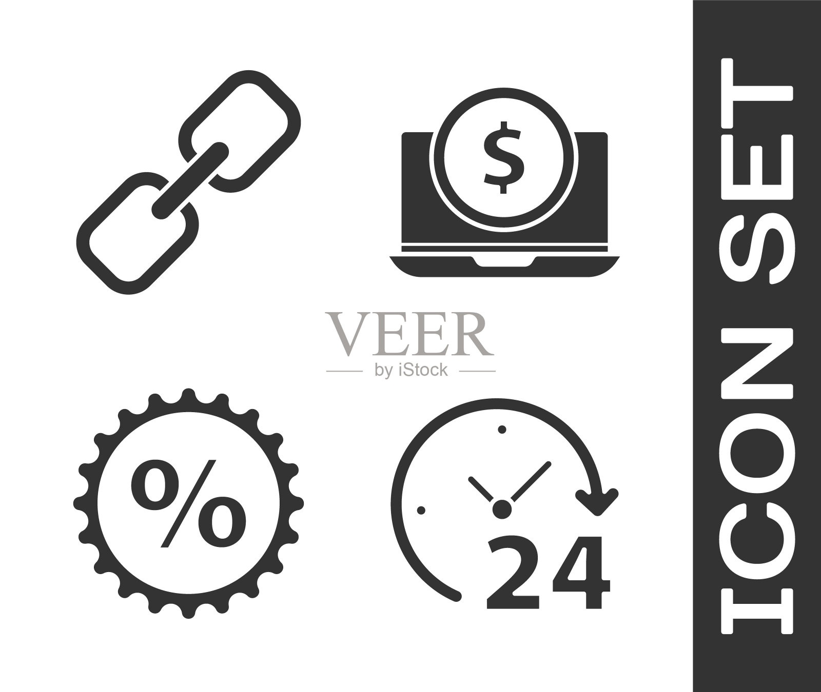 设置时钟24小时，链，折扣百分比标签和笔记本电脑与美元图标。向量图标素材