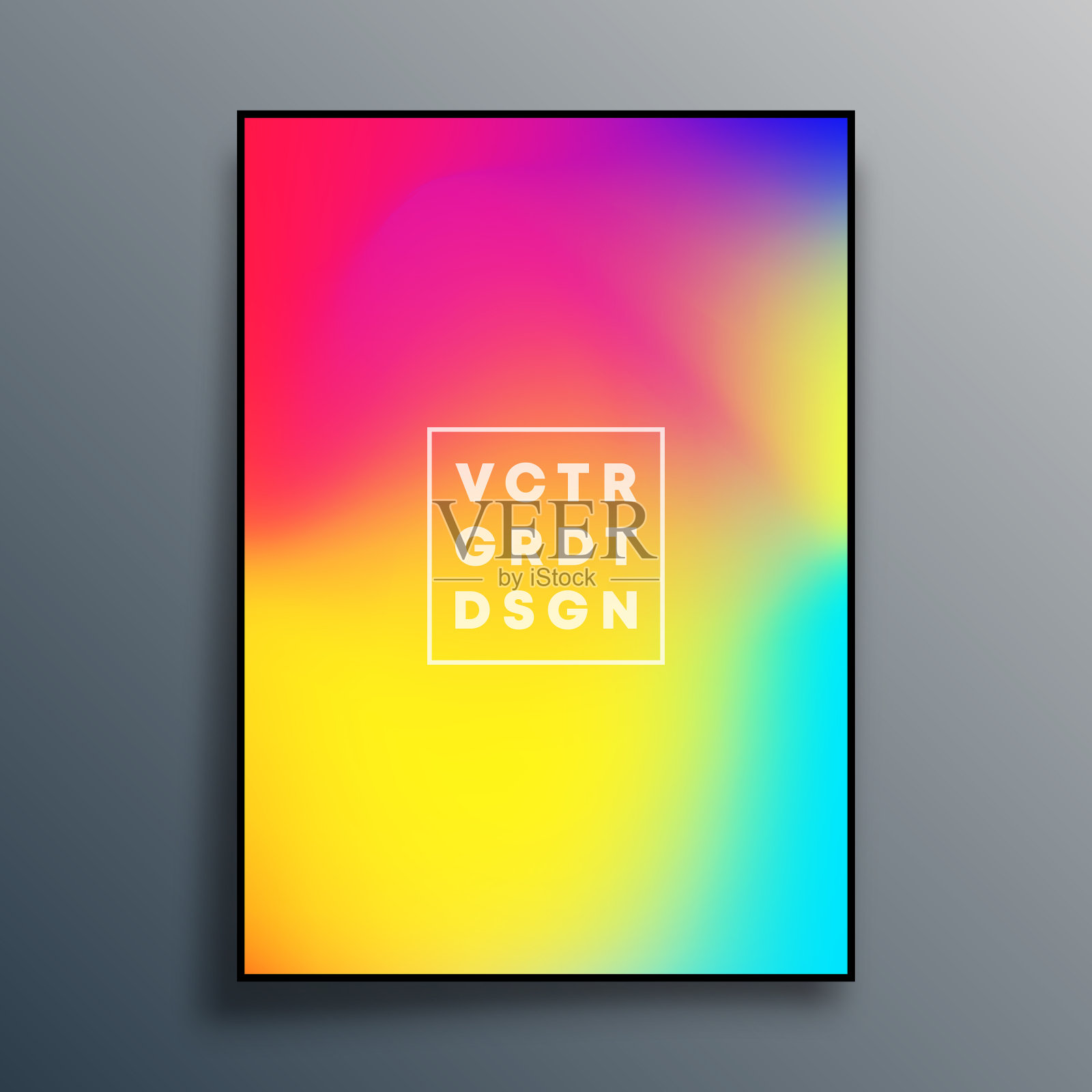 彩色渐变纹理海报设计插画图片素材