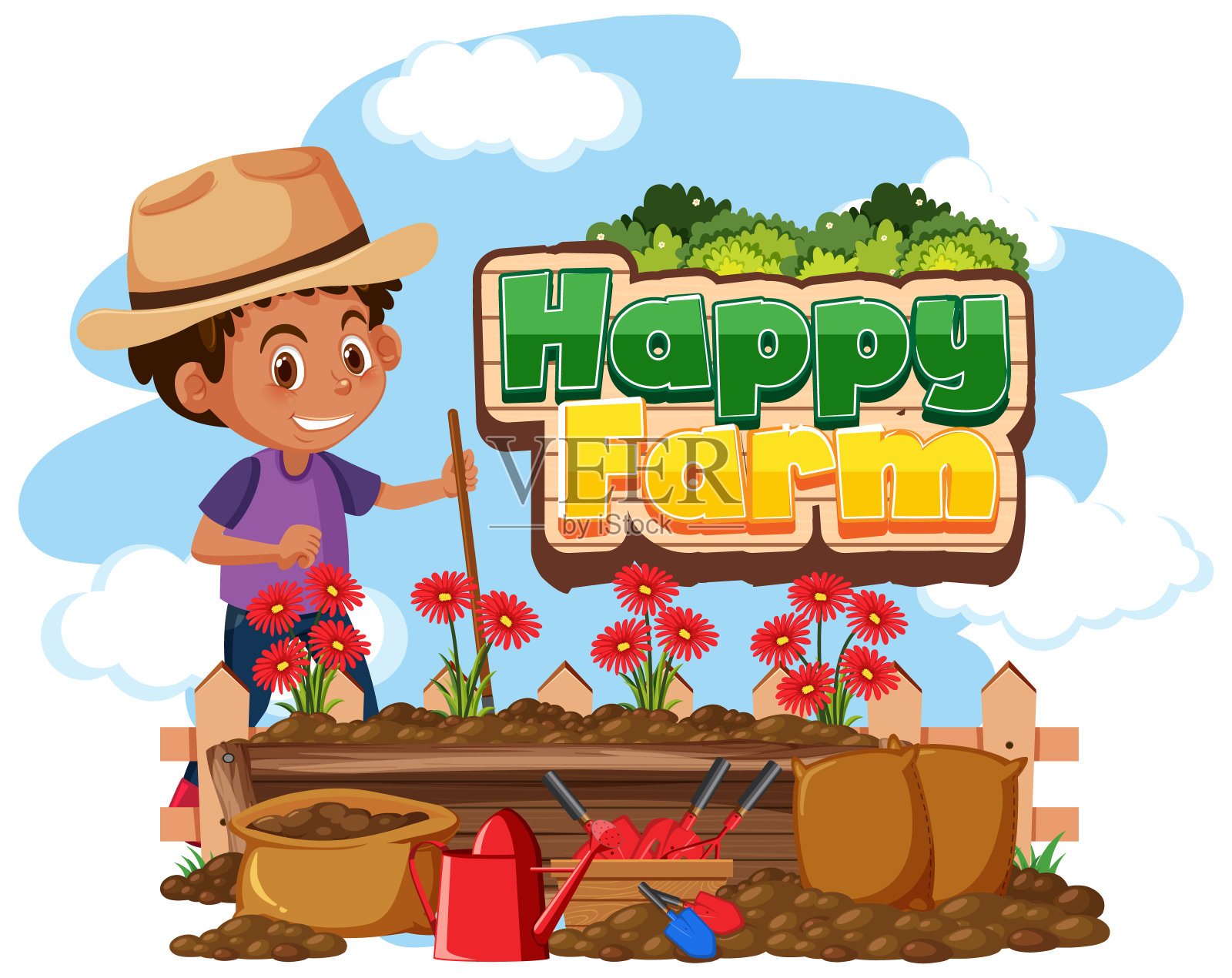 用男孩种花的快乐农场字体设计插画图片素材