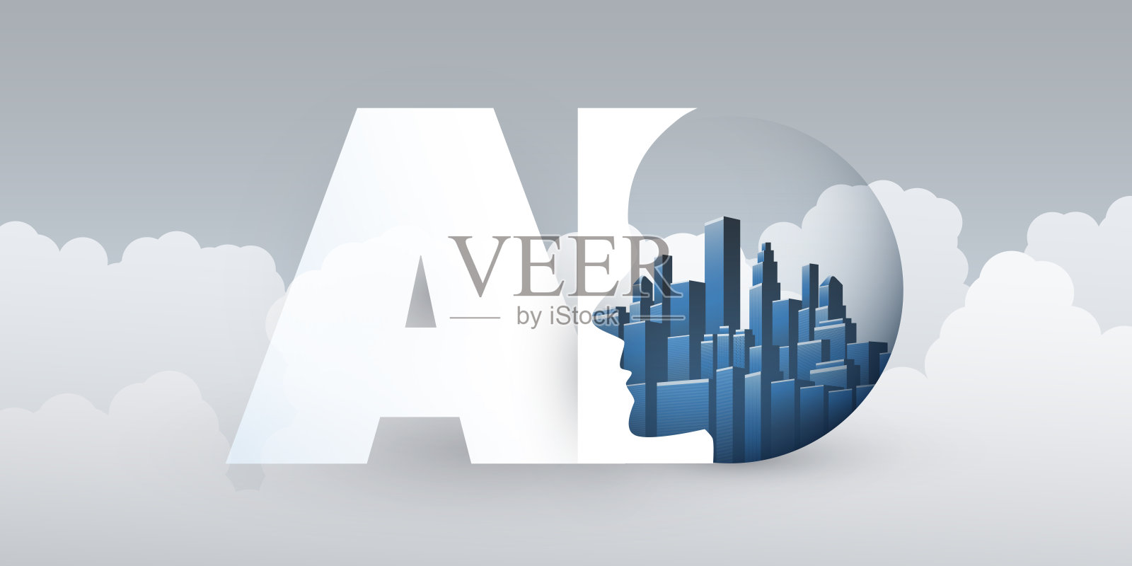 机器学习，人工智能和智慧城市设计概念插画图片素材