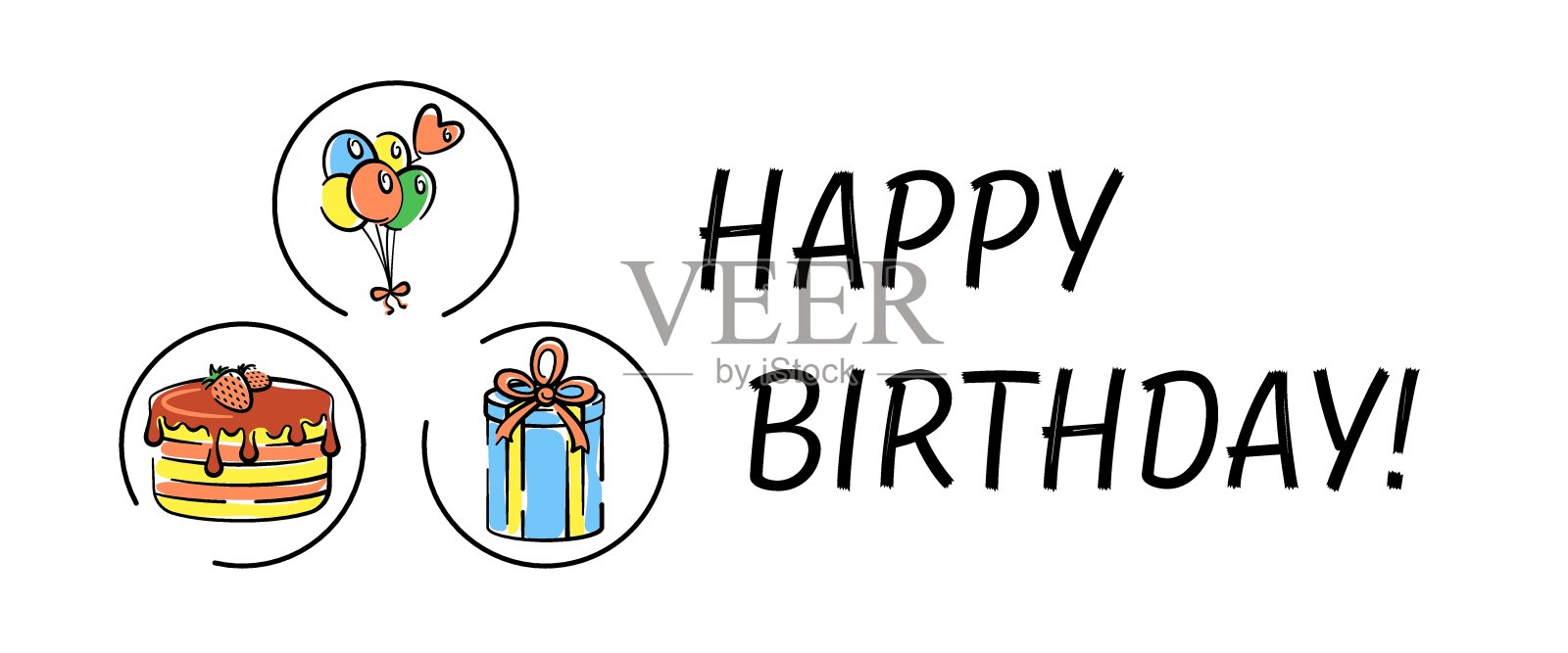 矢量生日卡与礼盒，节日蛋糕和束气球手绘插画图片素材