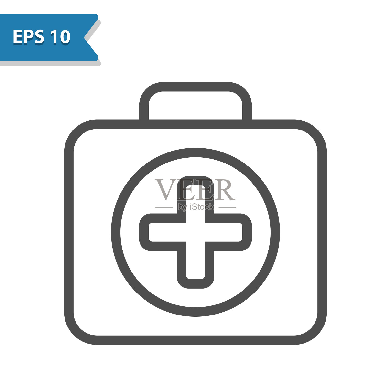 医药箱插画图片素材