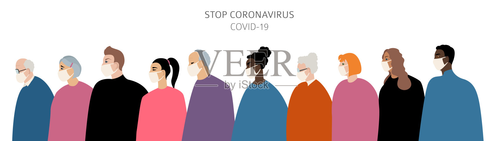 许多不同年龄和民族的人都在用医用口罩。隔离、阻止冠状病毒流行的设计理念插画图片素材