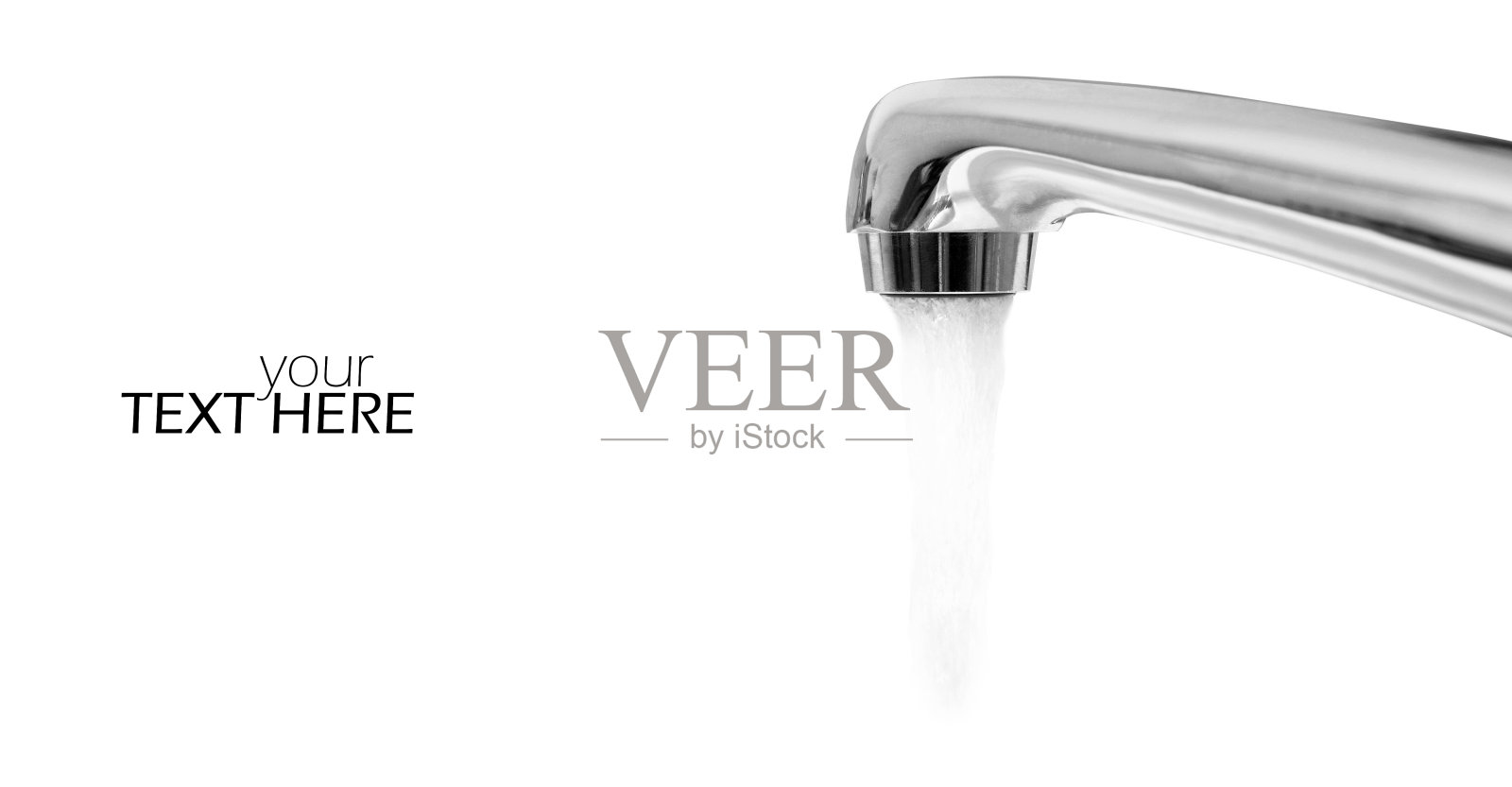 水龙头与复印空间照片摄影图片