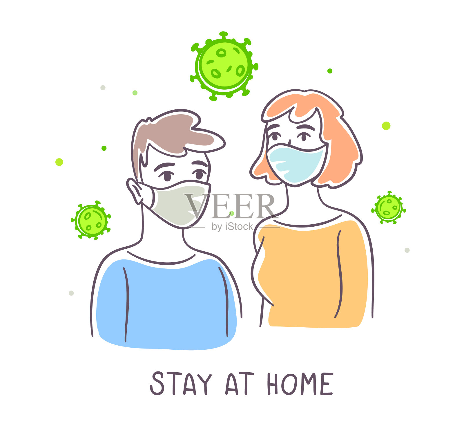 白色背景上佩戴医用口罩的人的矢量插图。应对covid - 19肺炎疫情的预防措施。插画图片素材