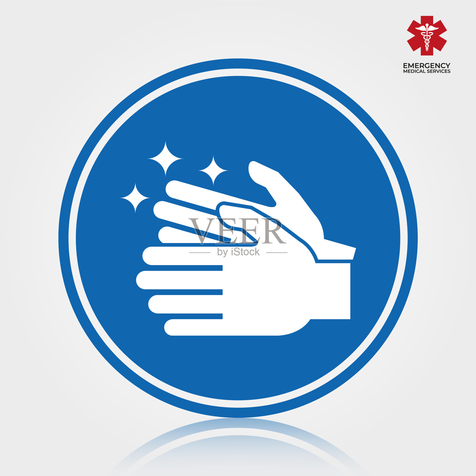 洗手图标。矢量插图孤立。插画图片素材