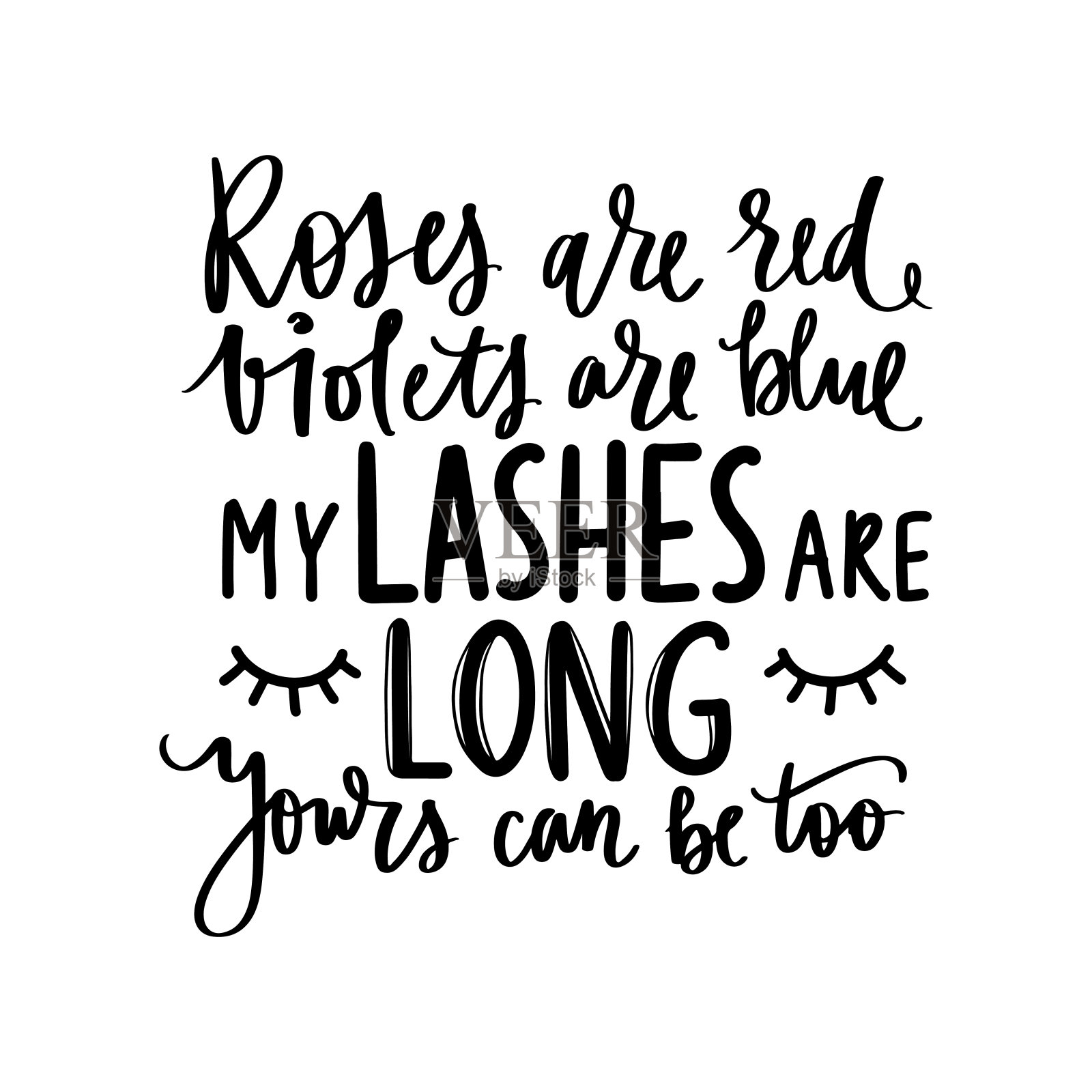 关于长睫毛的矢量引用。书法用语为美容院，睫毛做插画图片素材